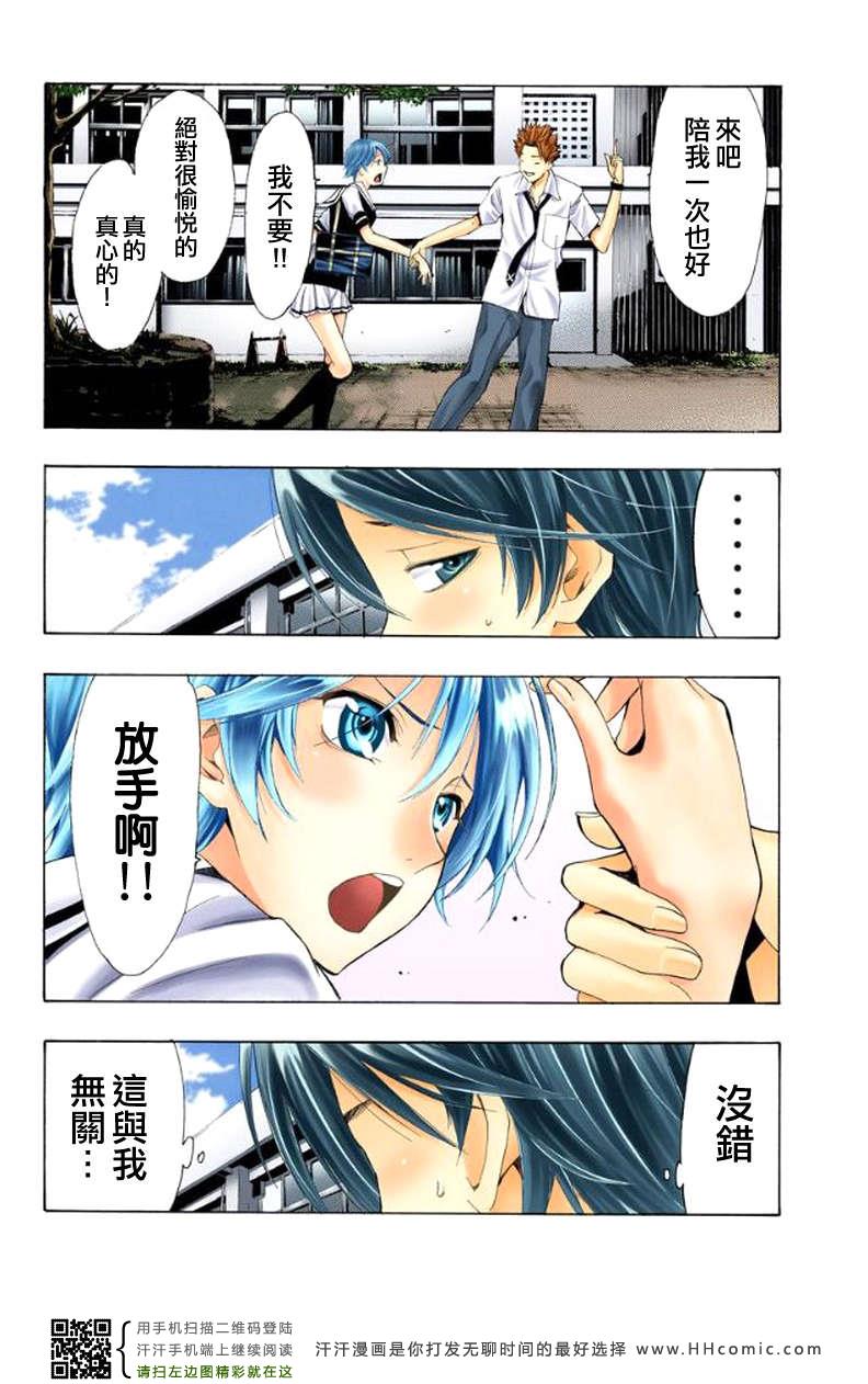 第 28 页