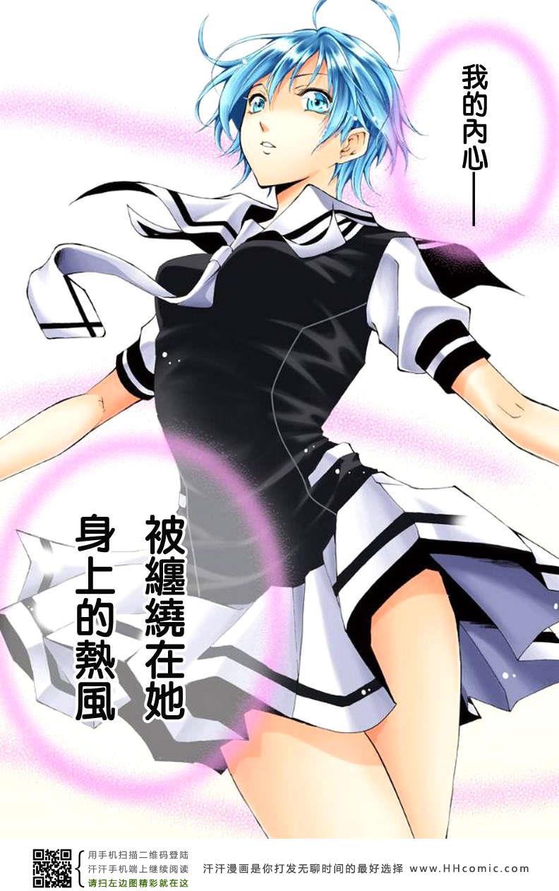 第 39 页