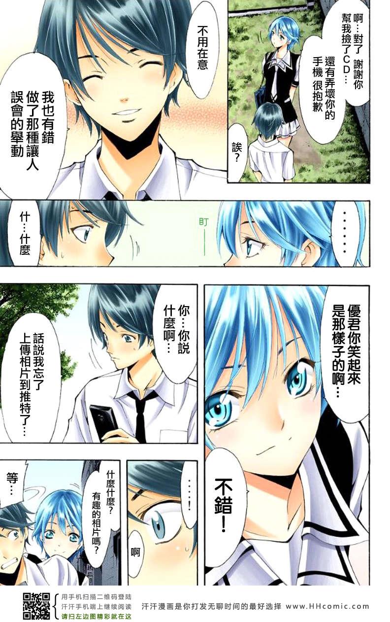 第 40 页