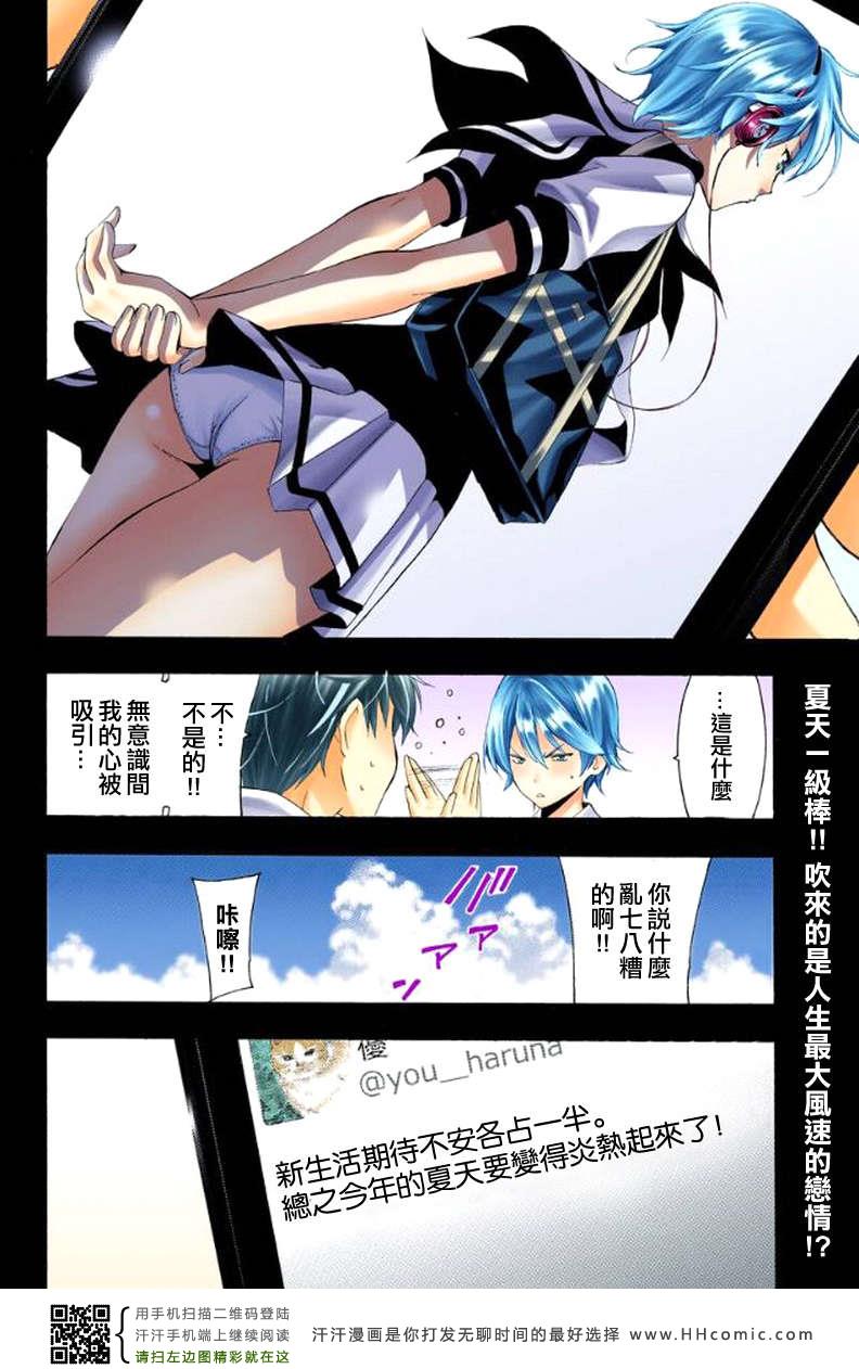 第 41 页