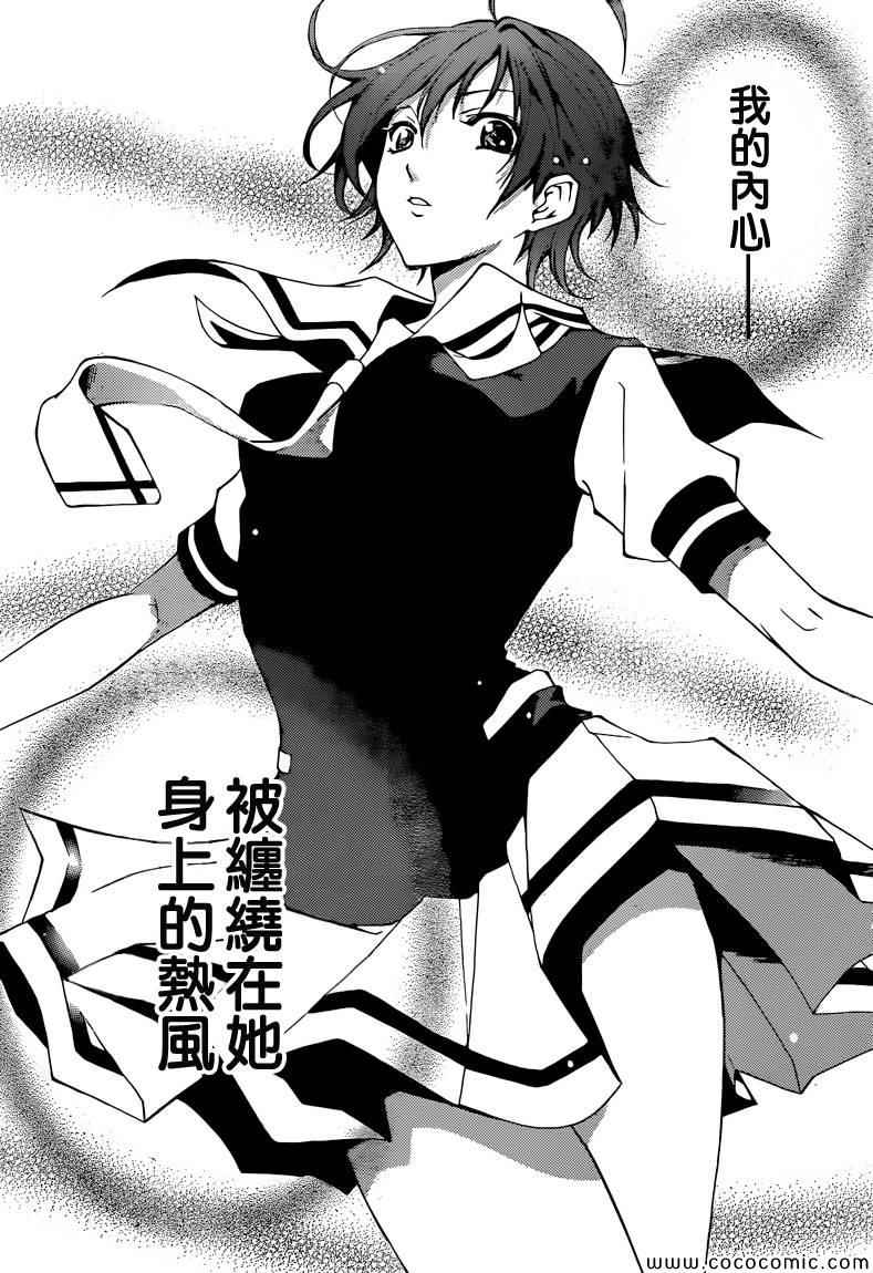 第 39 页