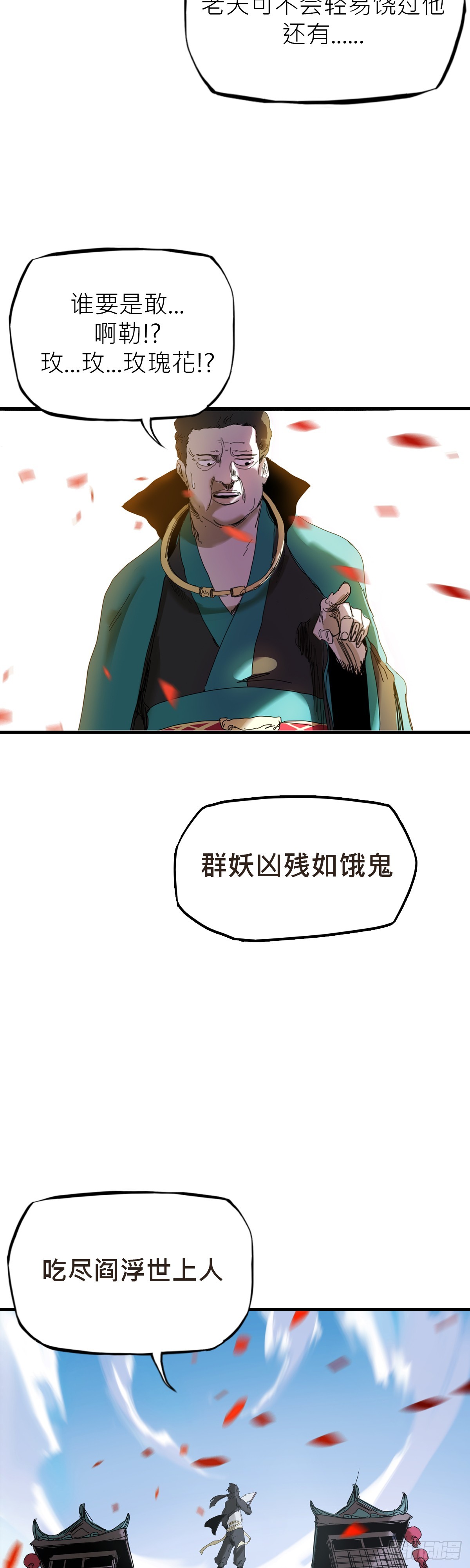 第 42 页