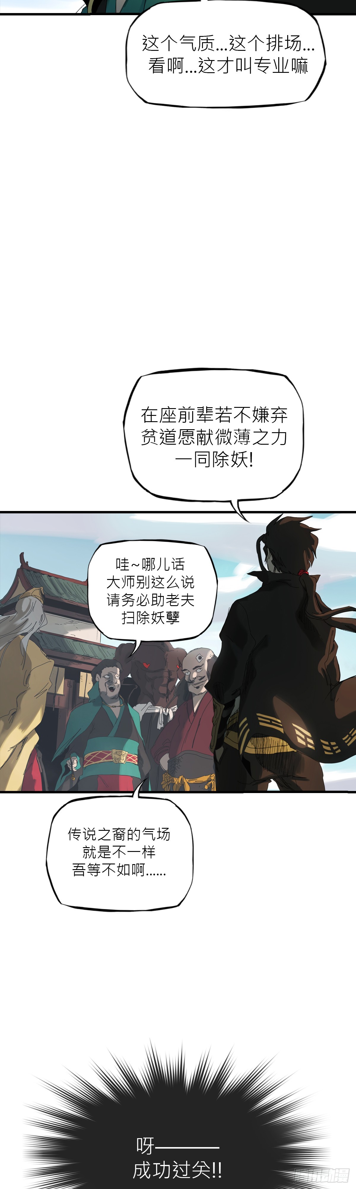 第 49 页