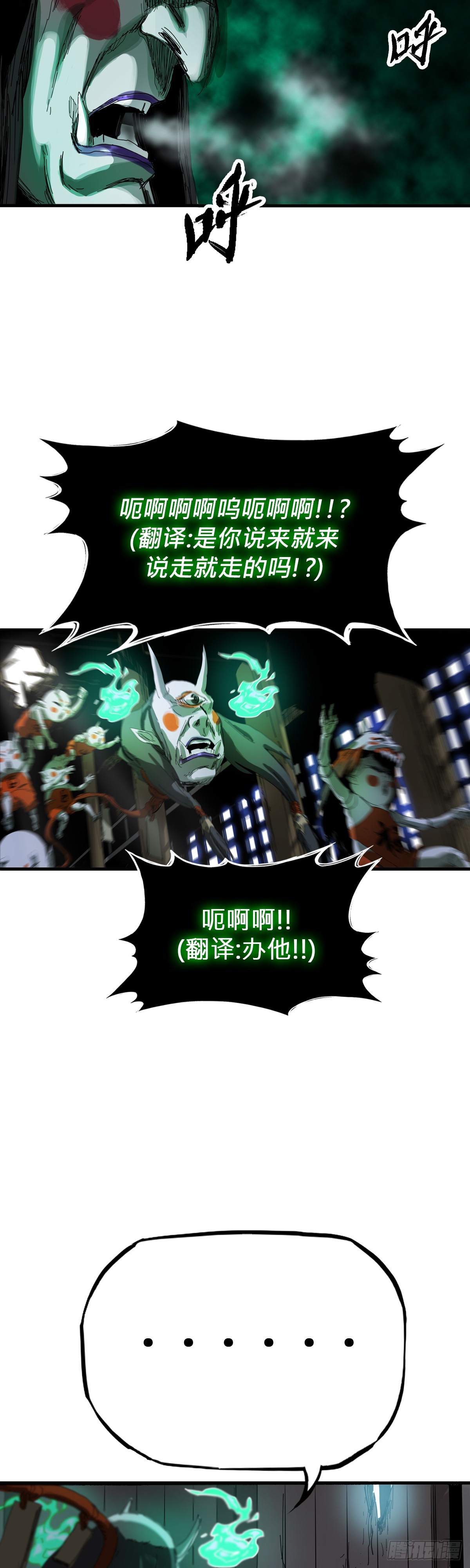 第 62 页