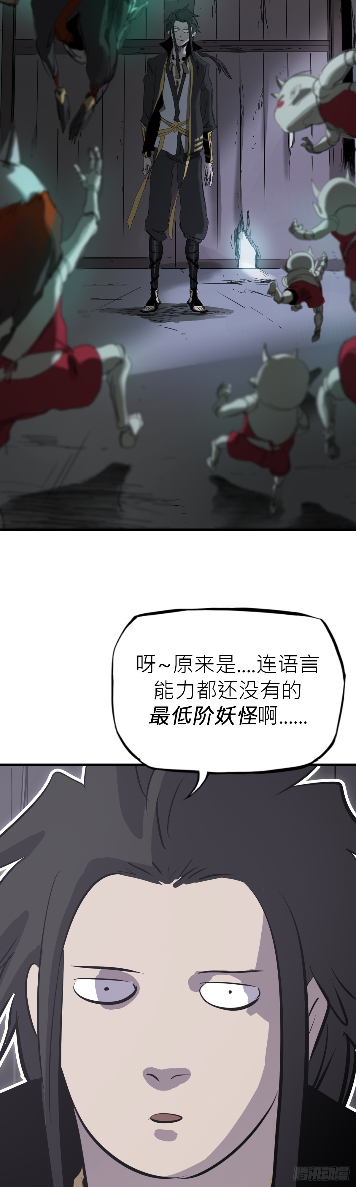 第 63 页