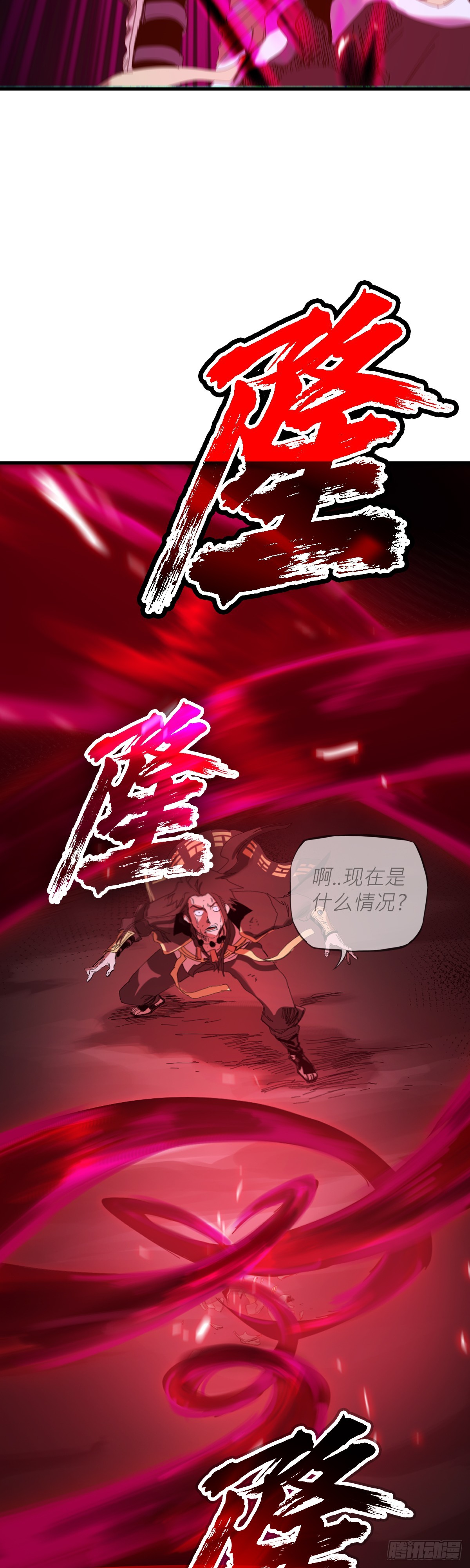 第 83 页