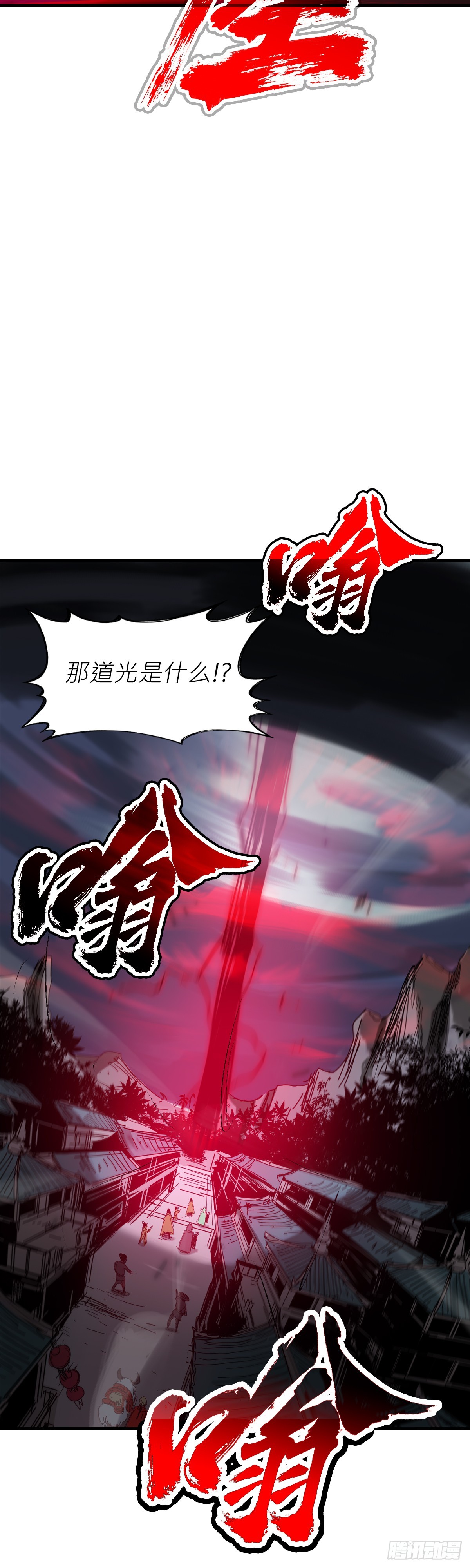 第 84 页