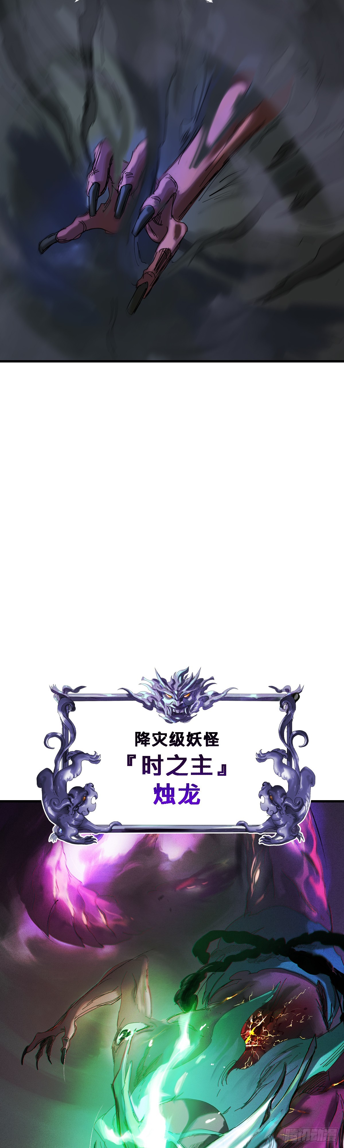 第 87 页
