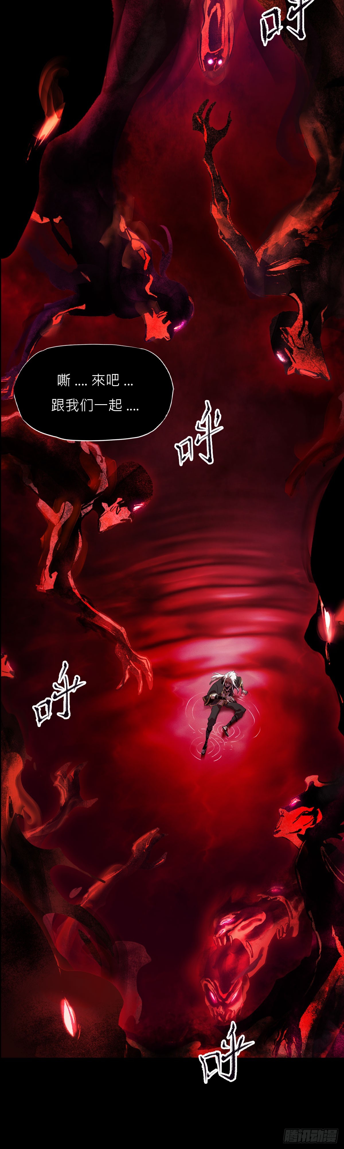 第 25 页