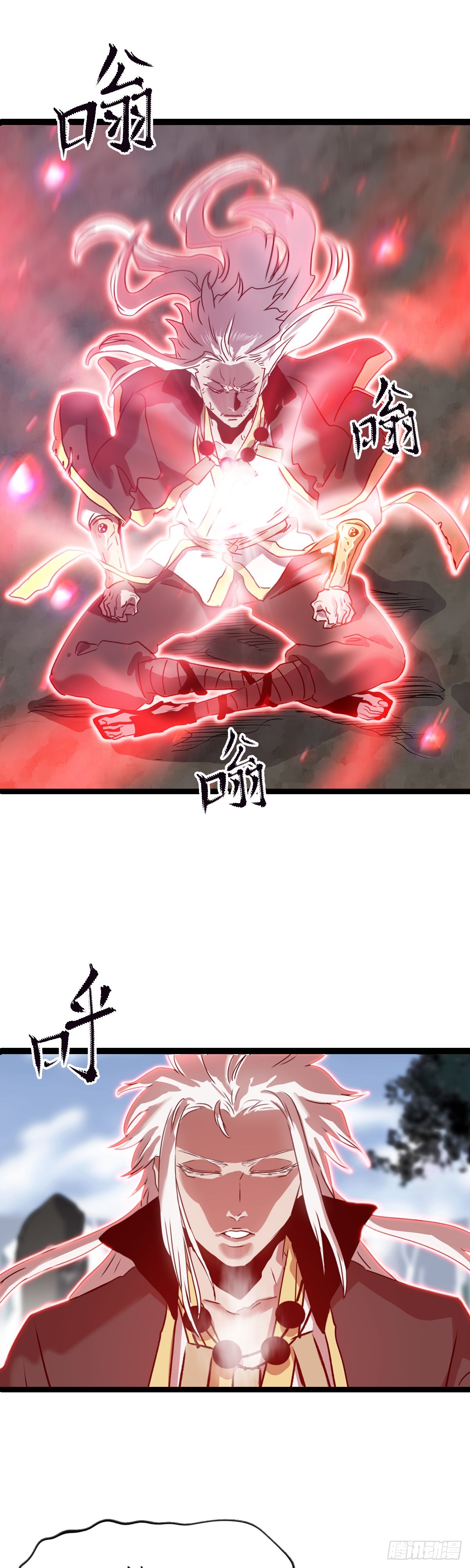 第 41 页