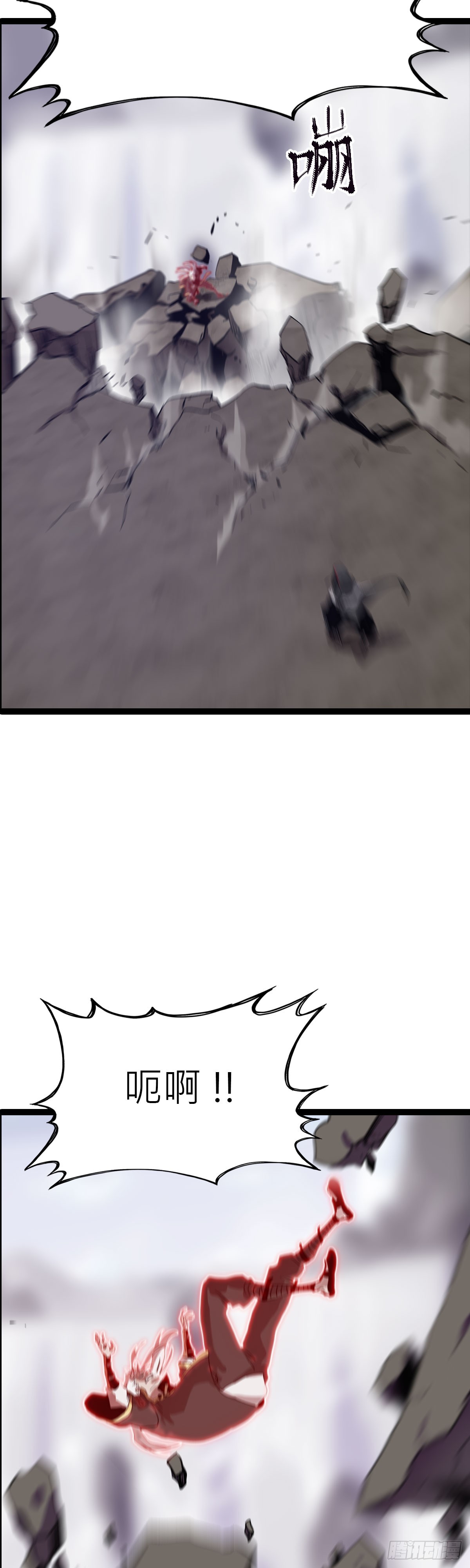 第 47 页