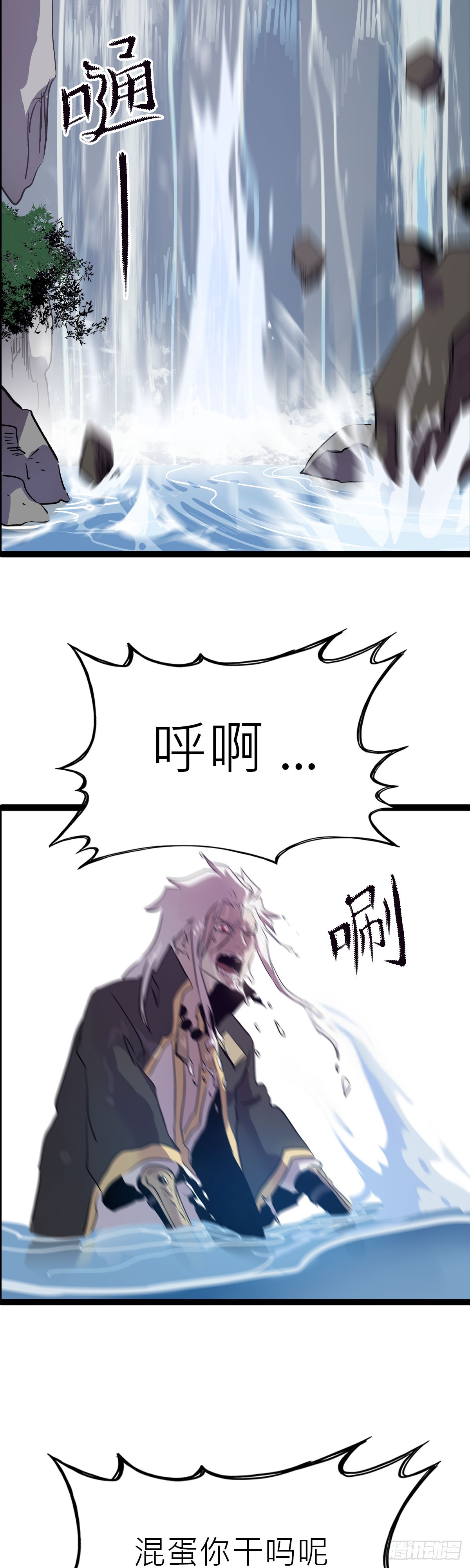 第 49 页