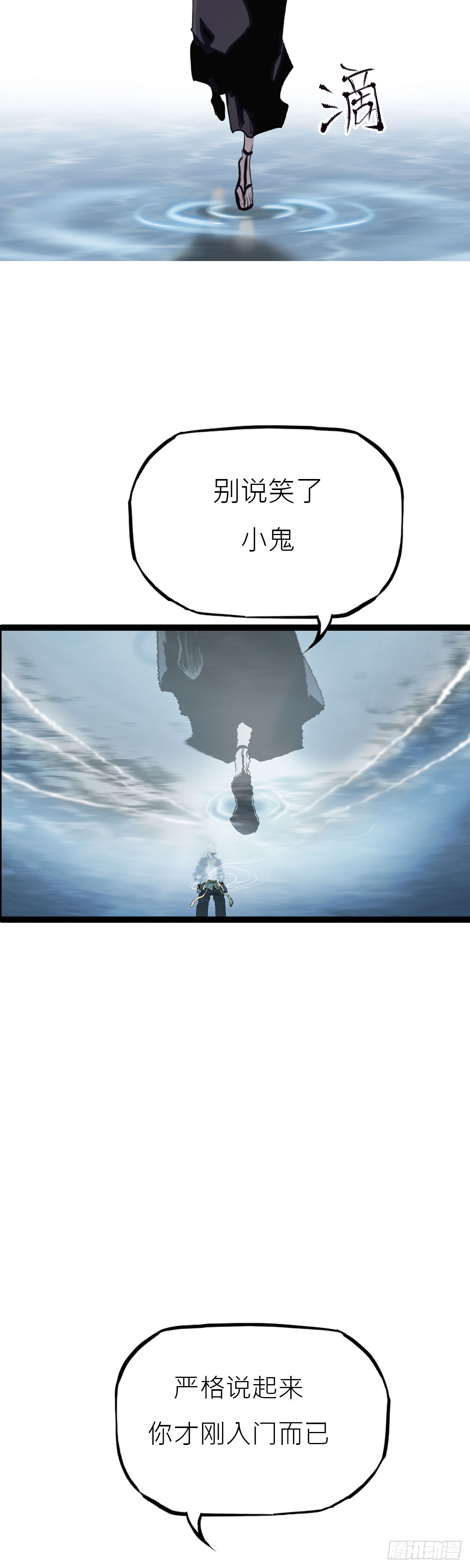 第 51 页