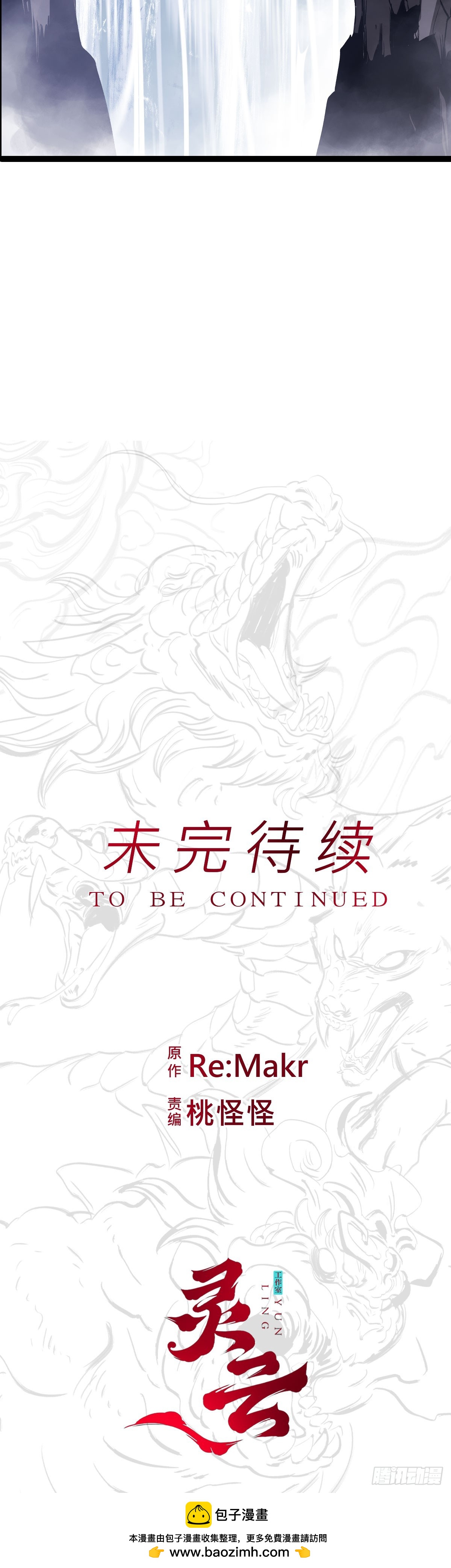 第 57 页