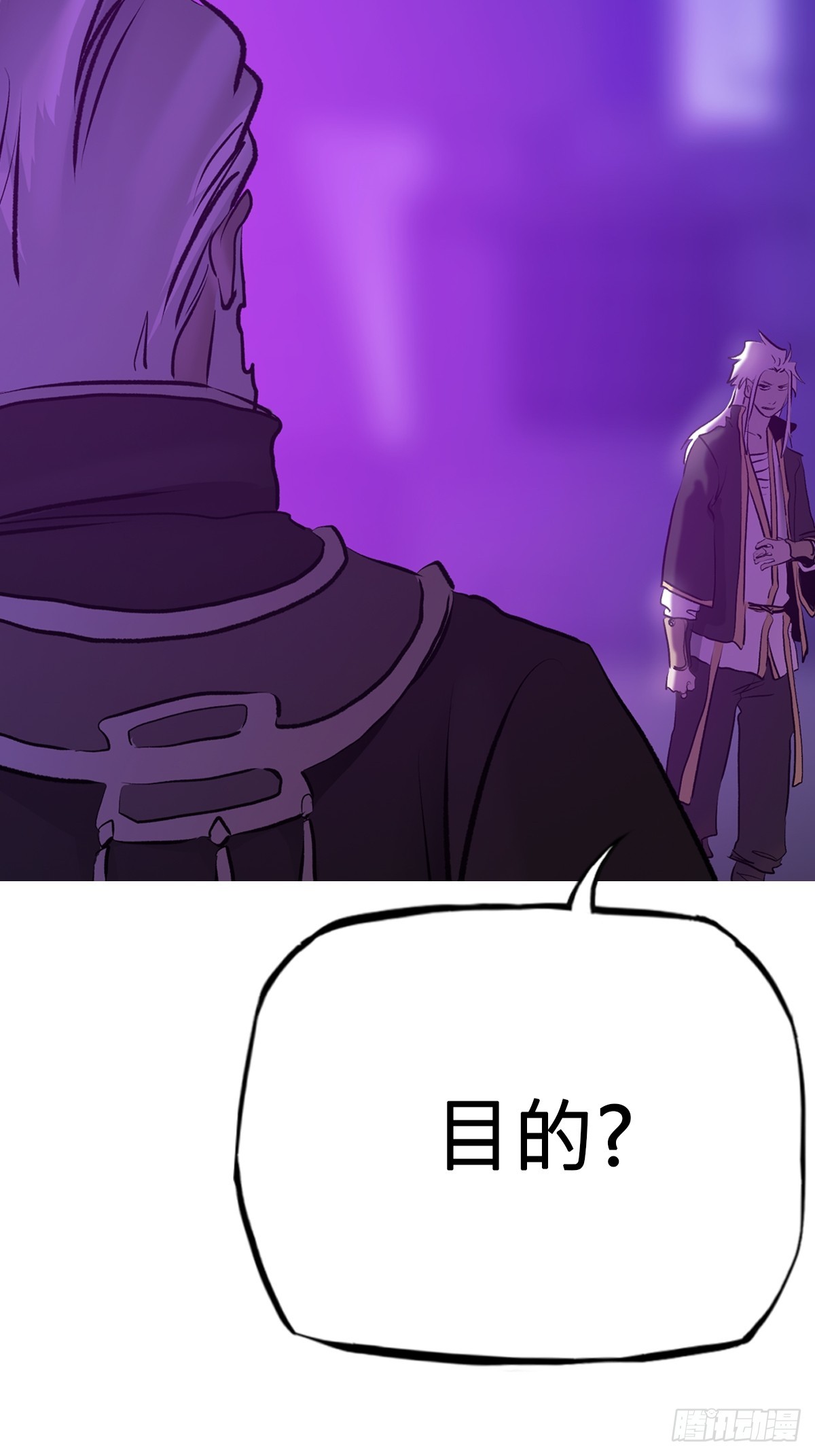 第 51 页
