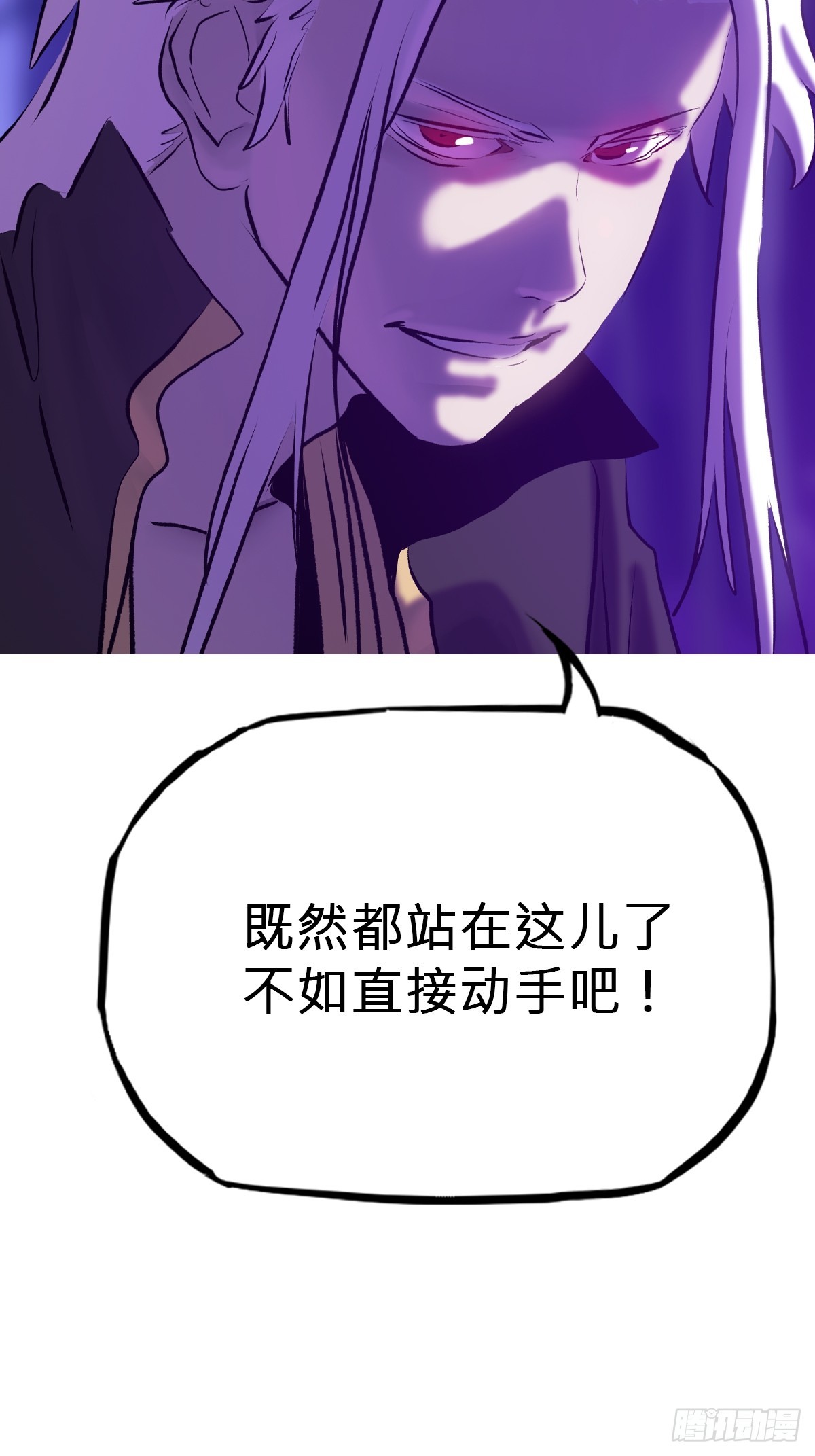 第 53 页