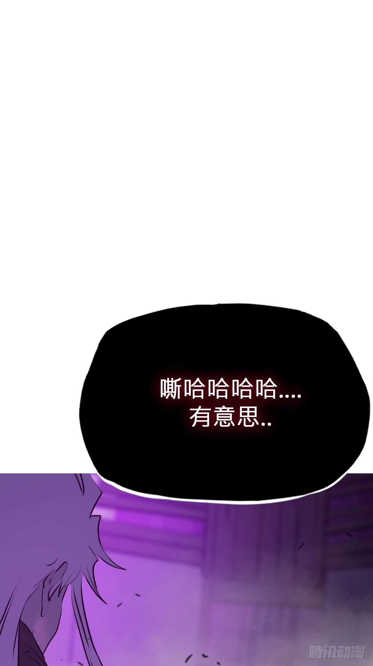 第 63 页