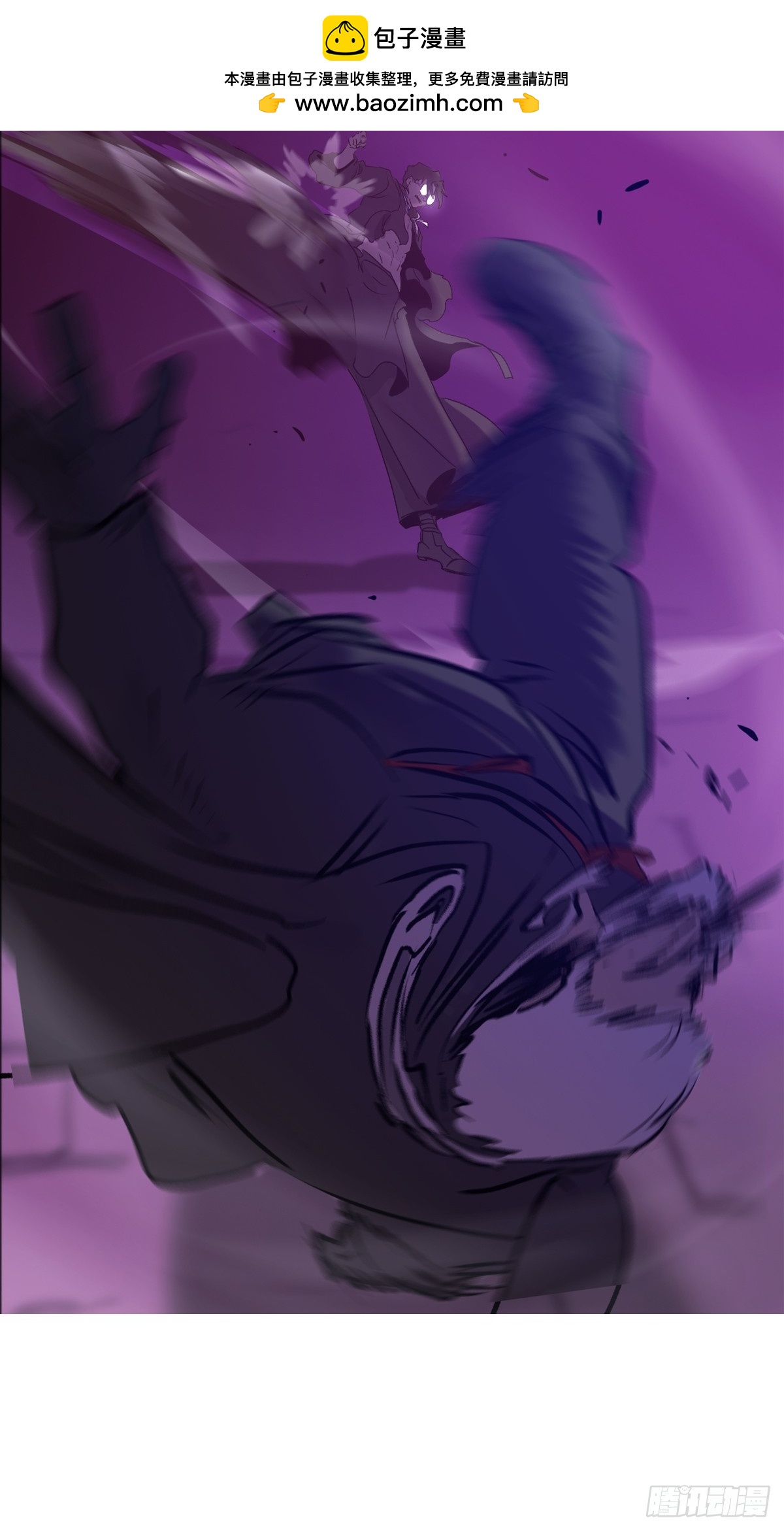 第 74 页
