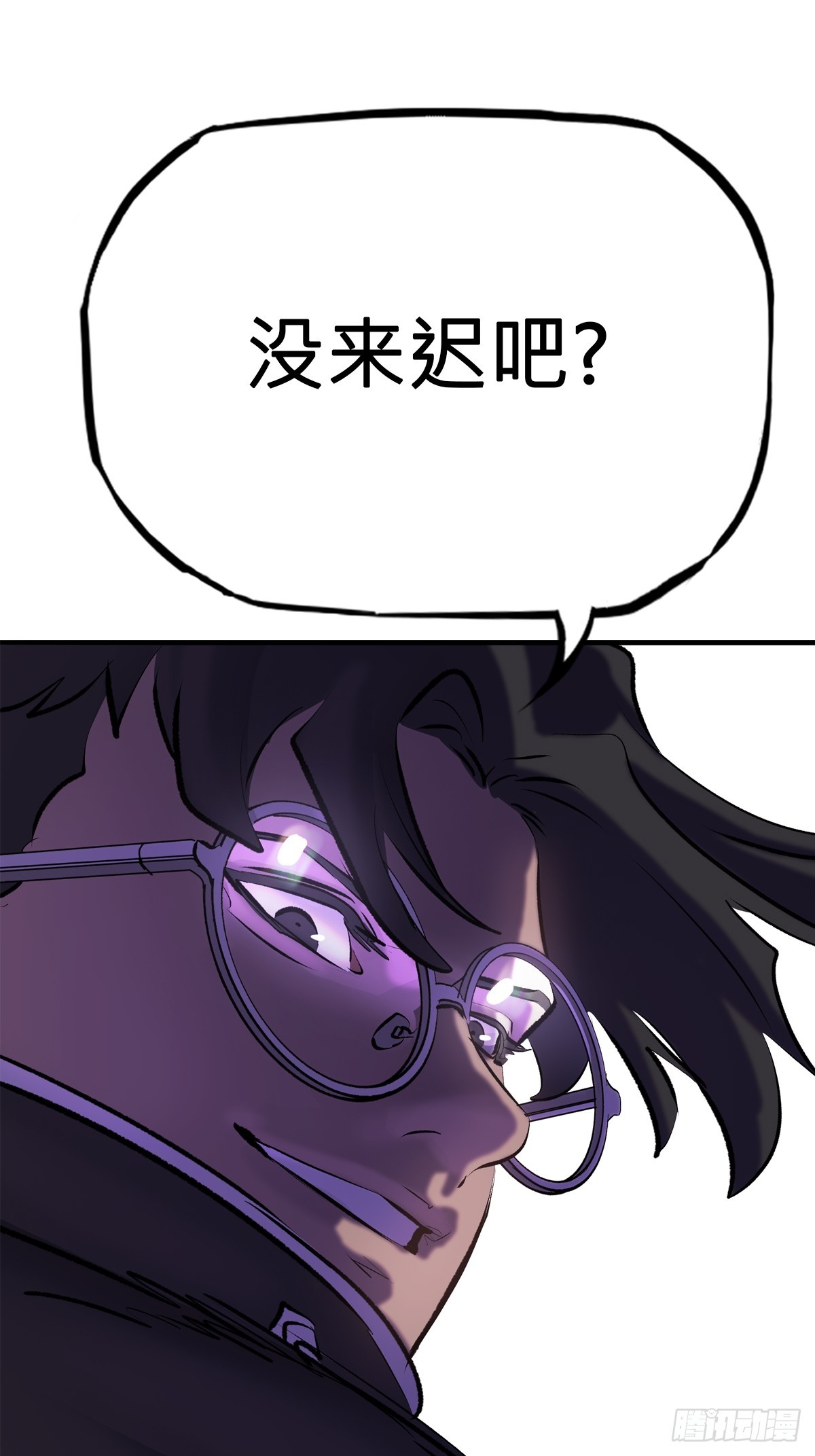第 75 页