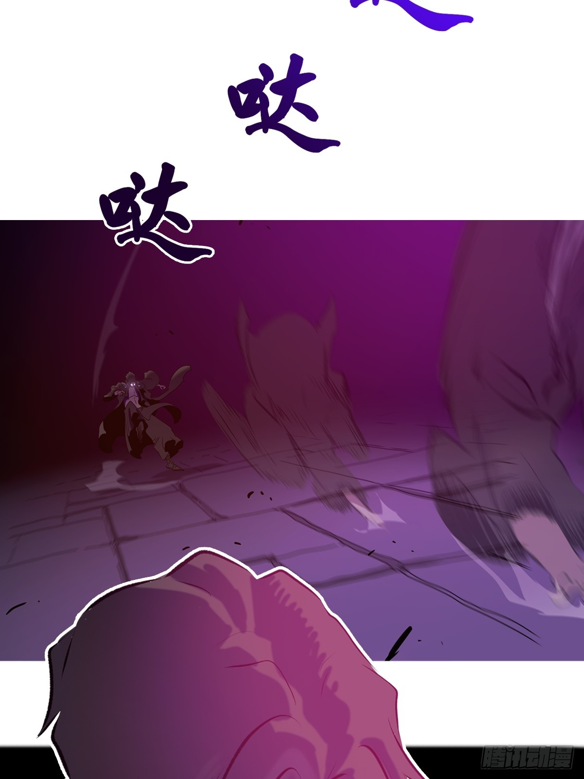 第 66 页