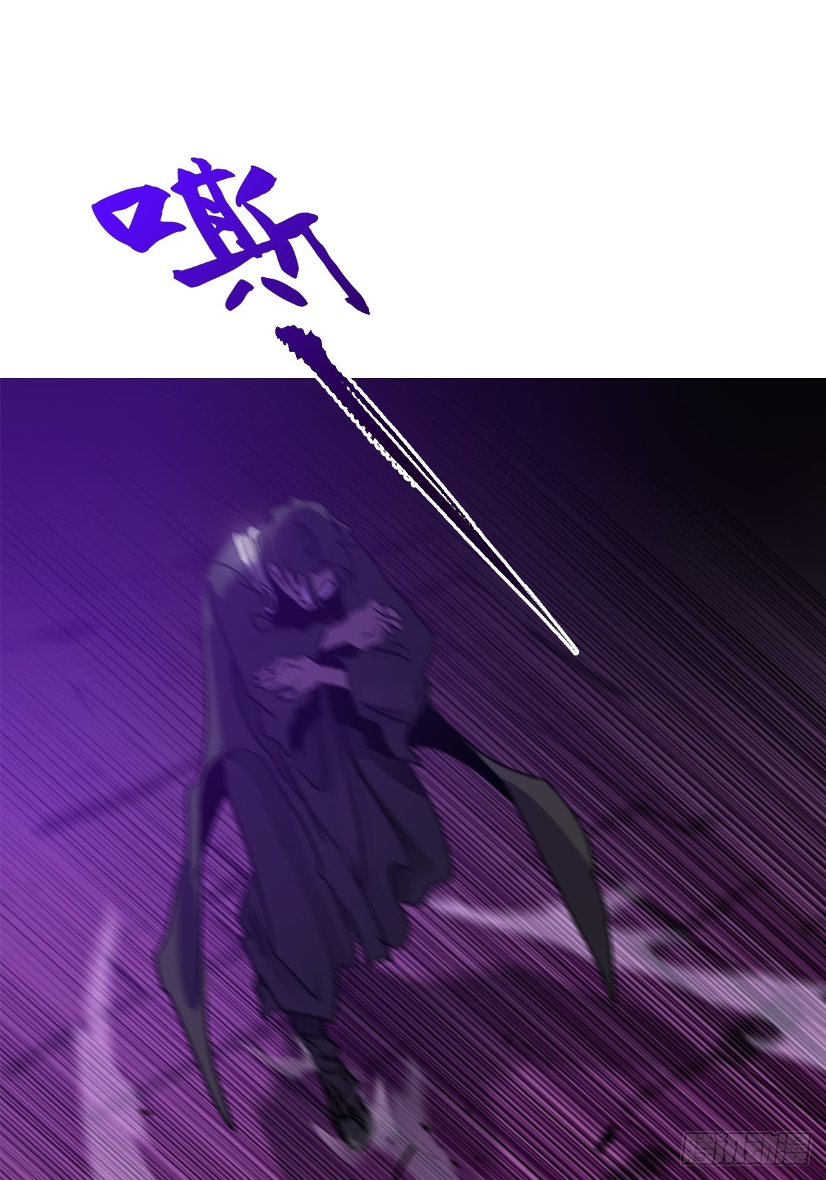第 76 页