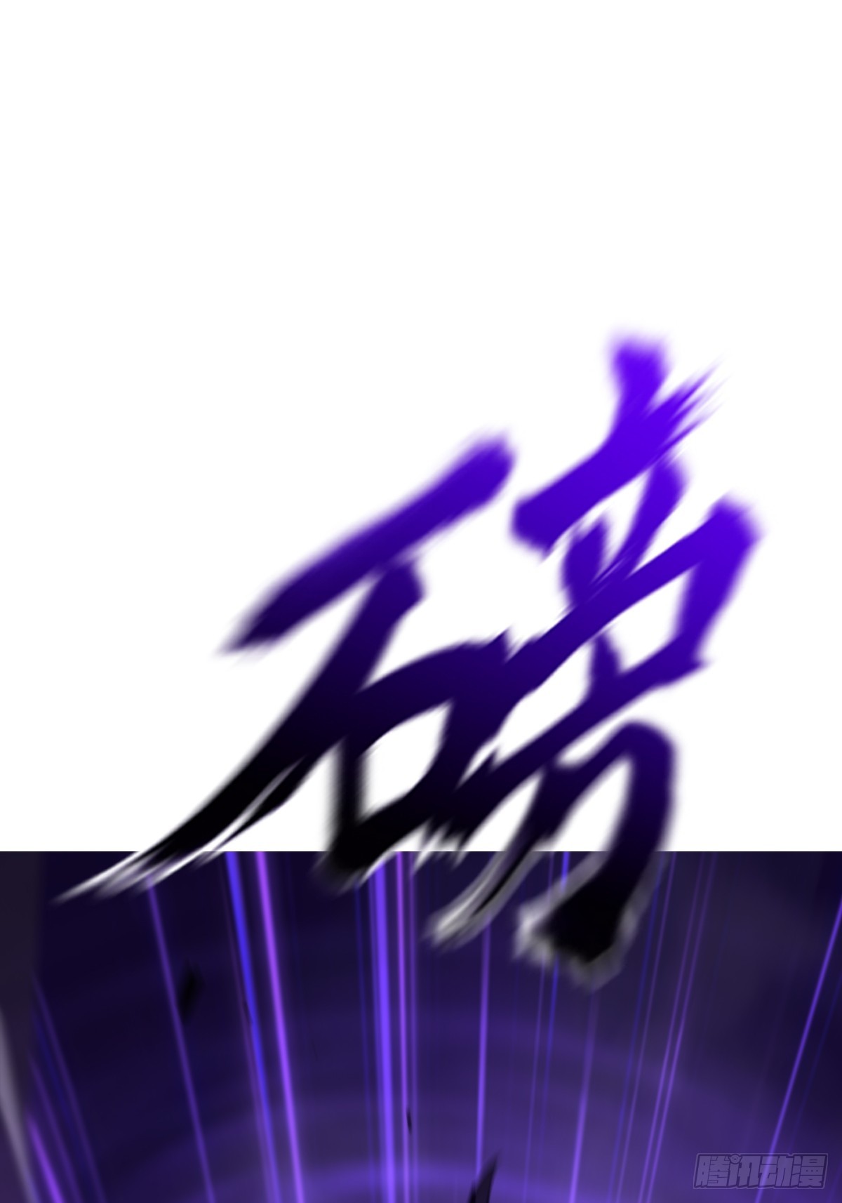 第 83 页