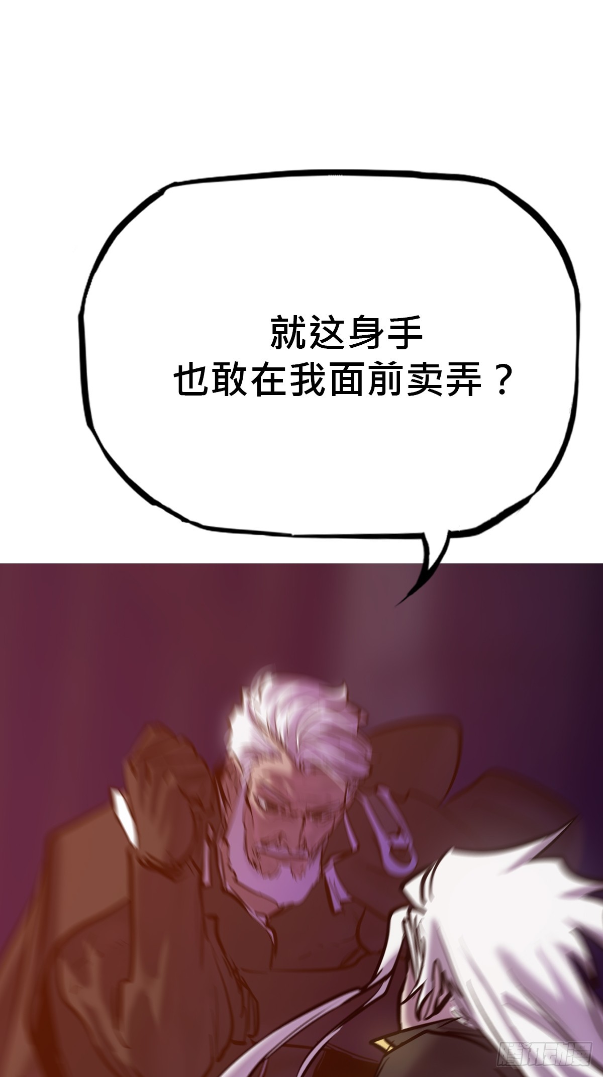 第 64 页