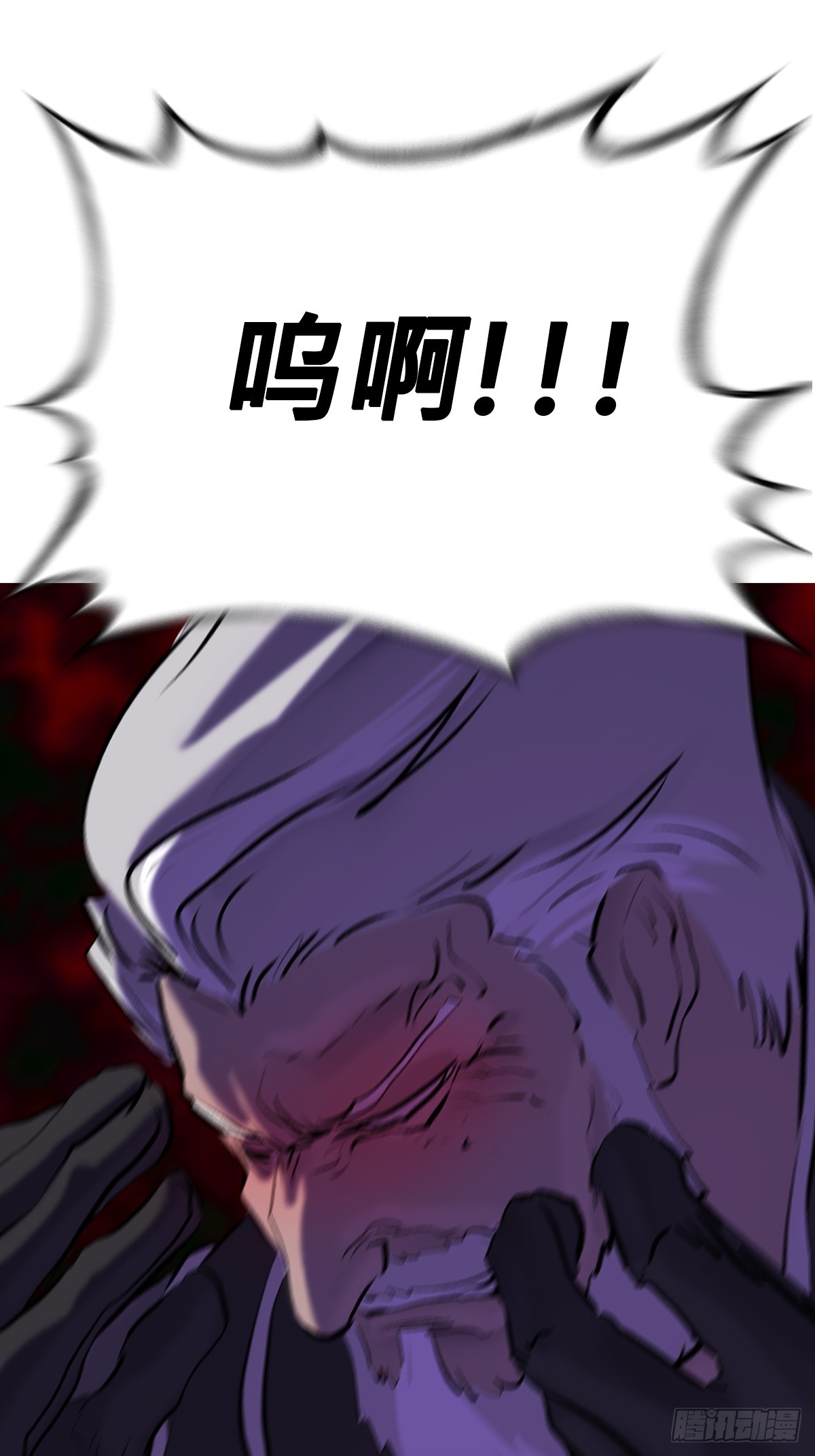 第 73 页