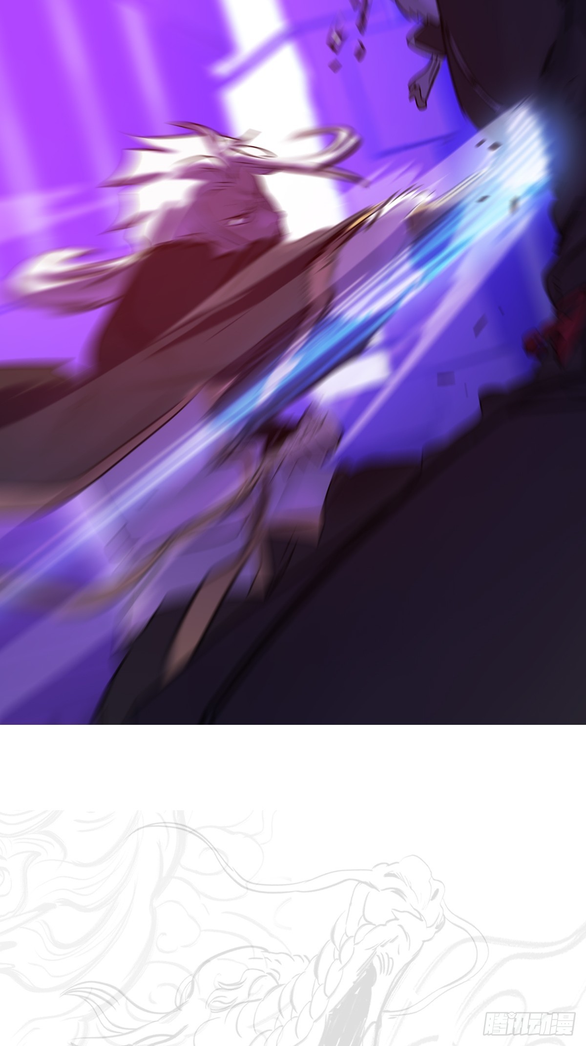 第 77 页