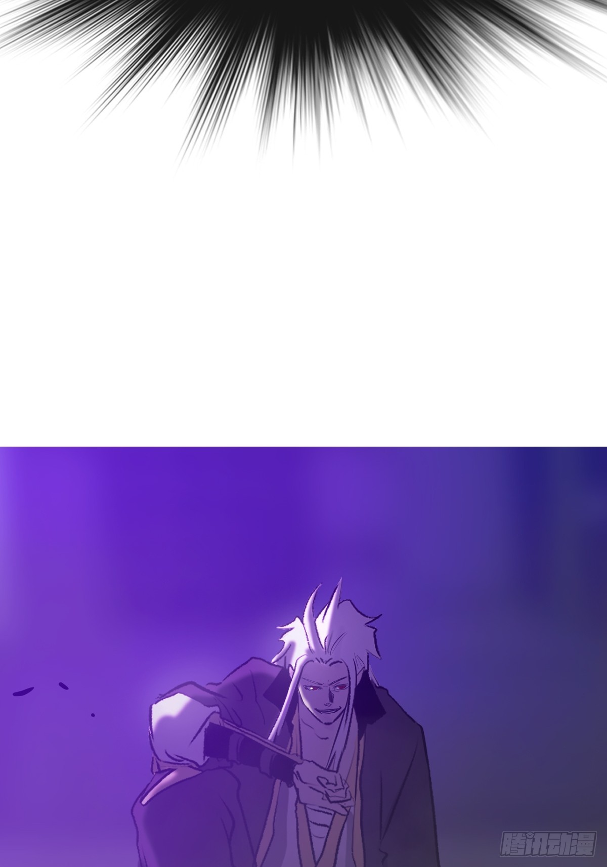 第 57 页