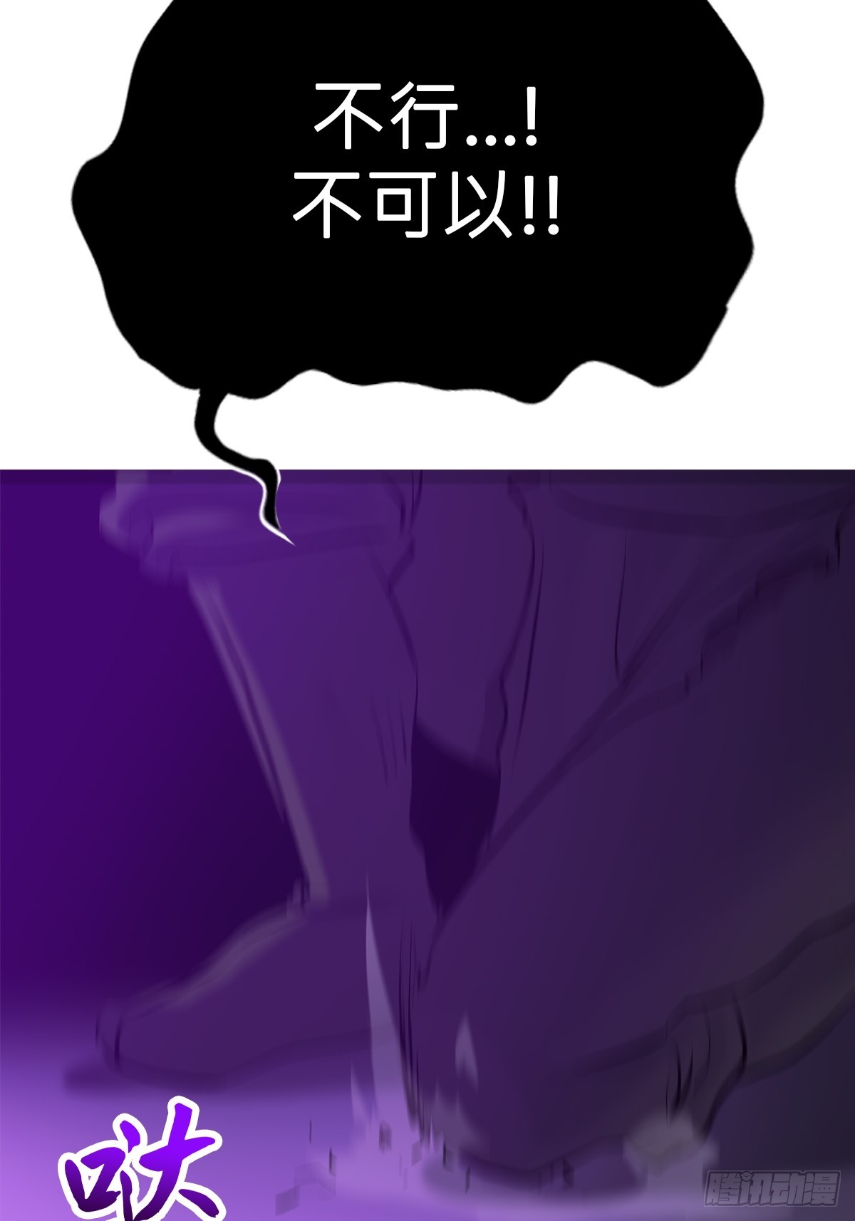 第 62 页