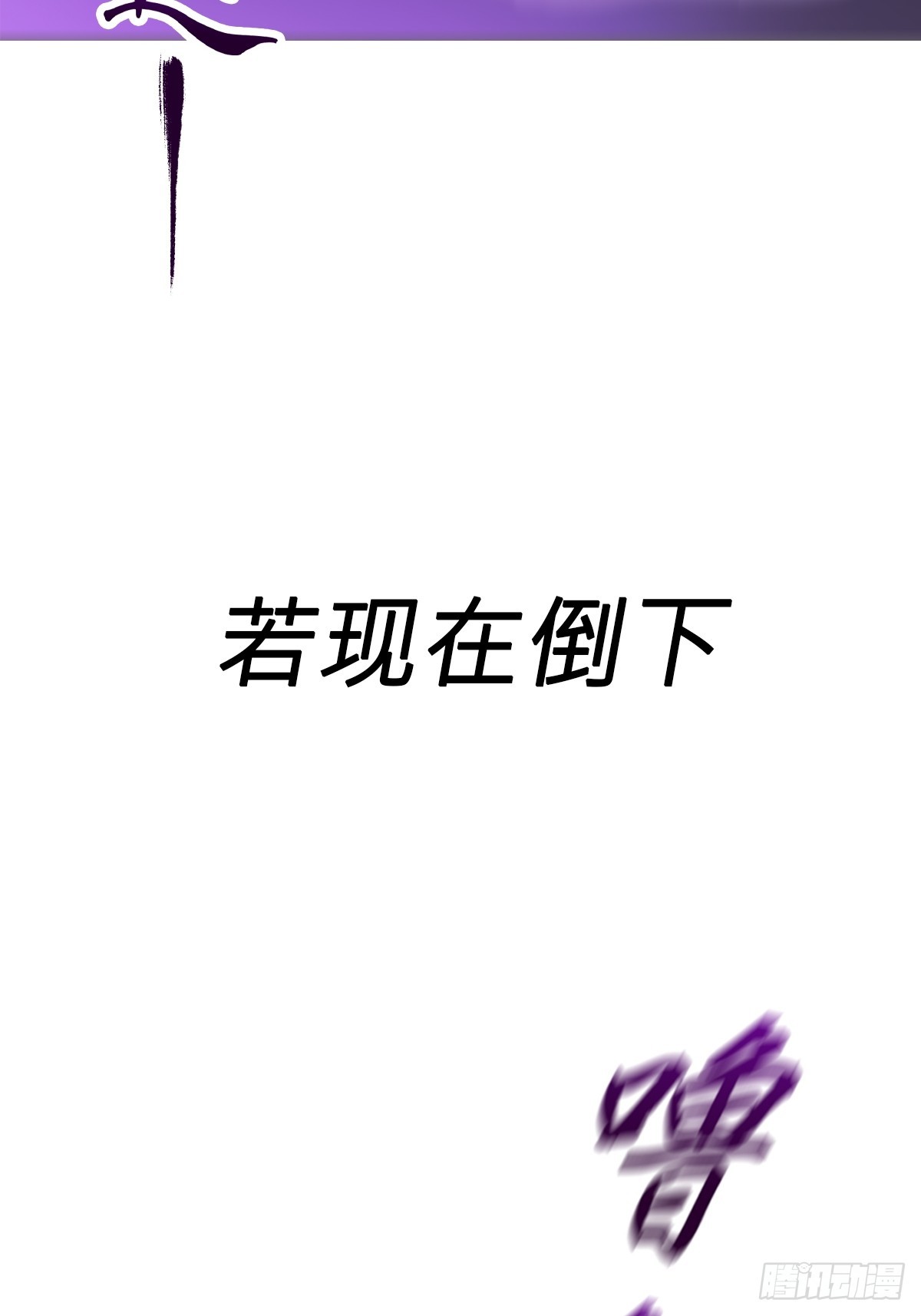 第 63 页