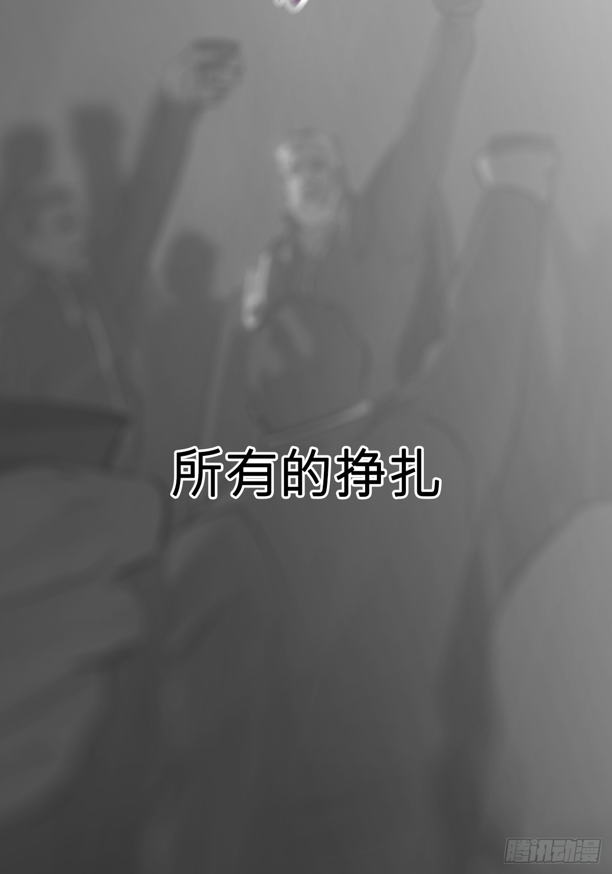 第 66 页