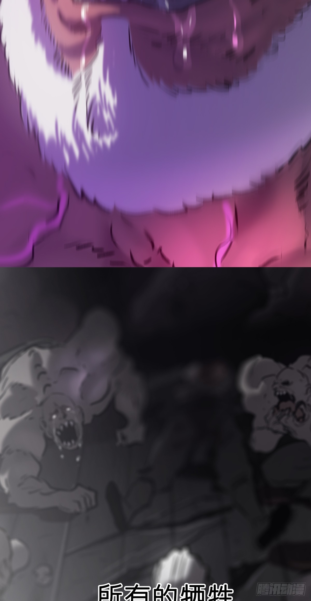 第 68 页