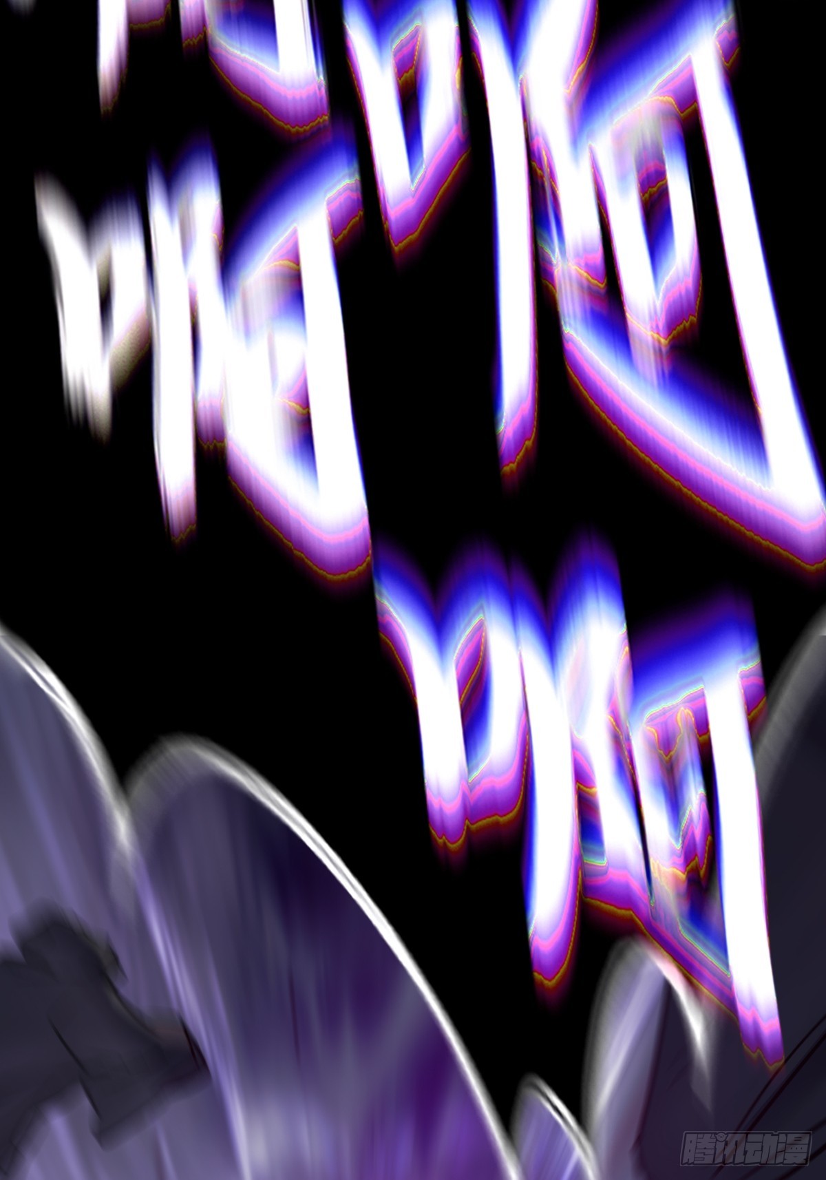 第 74 页