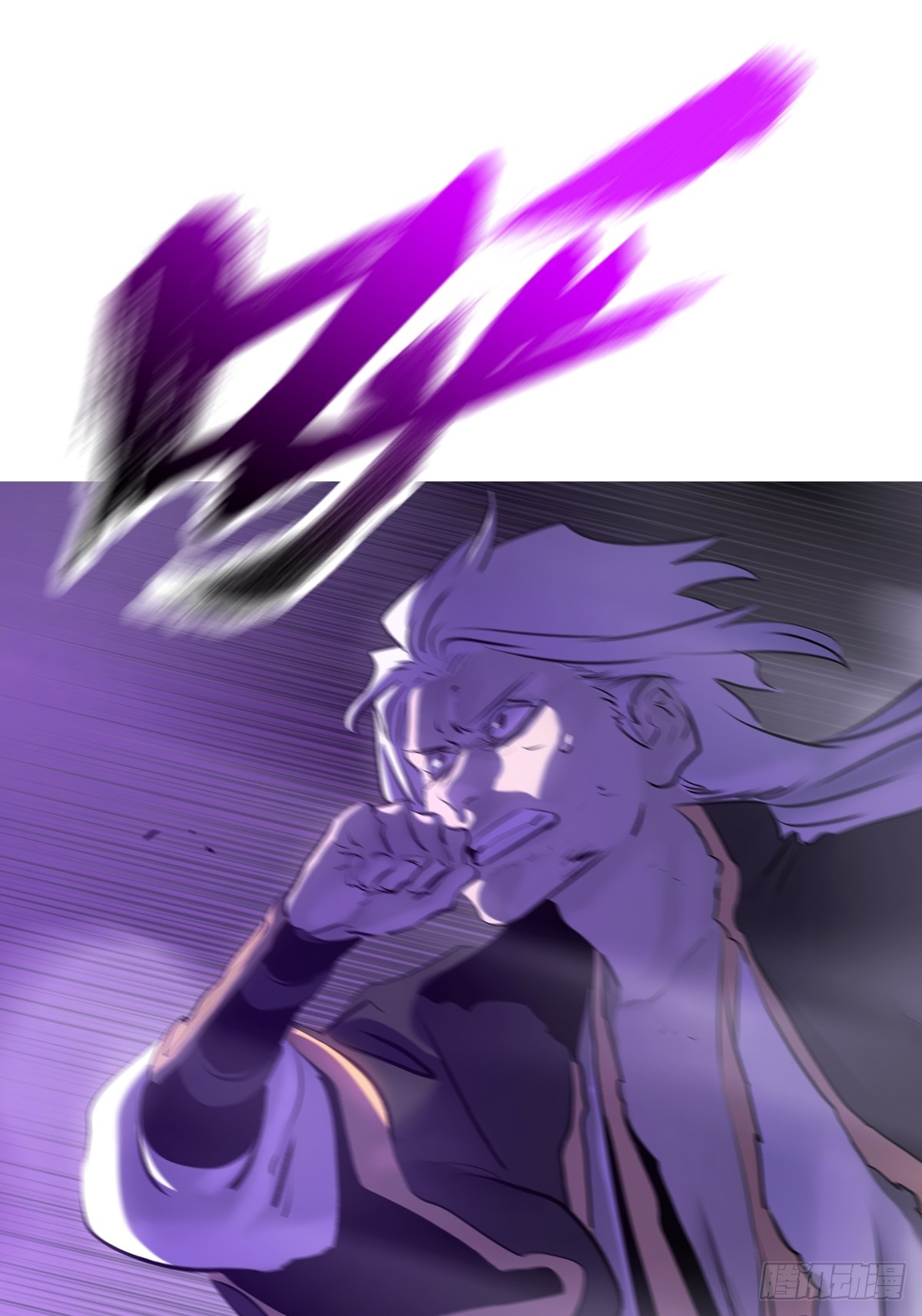 第 78 页