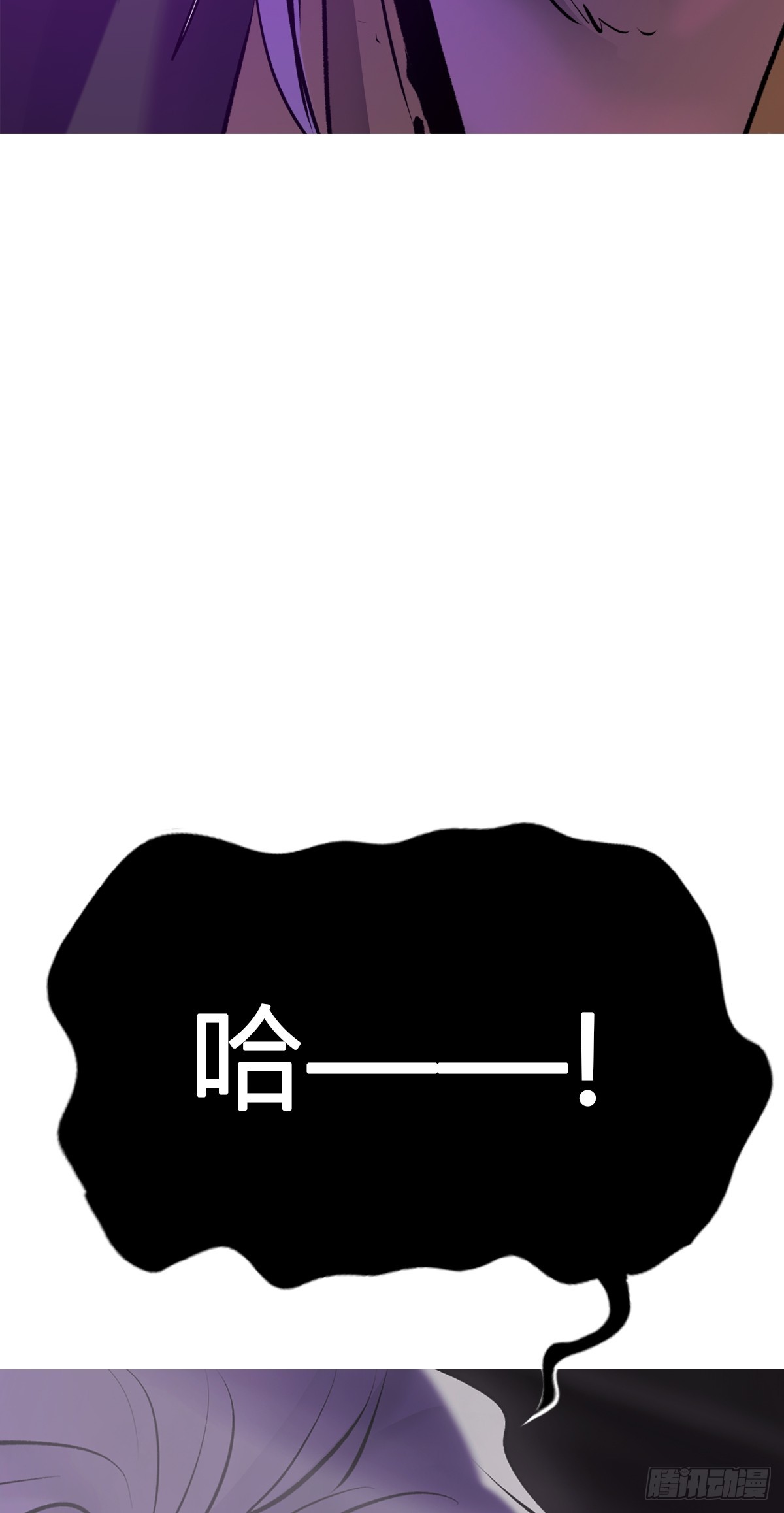 第 85 页