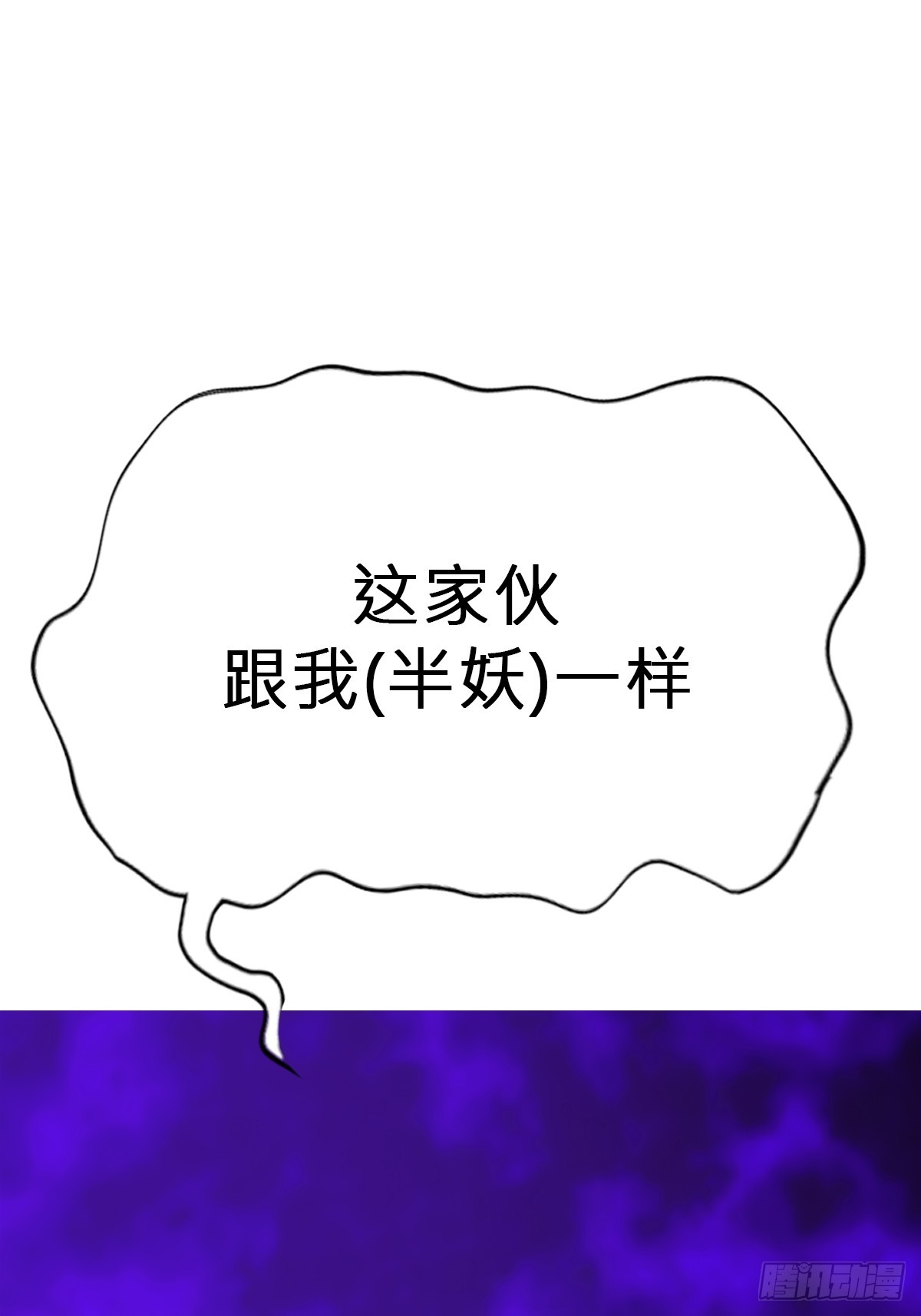 第 89 页