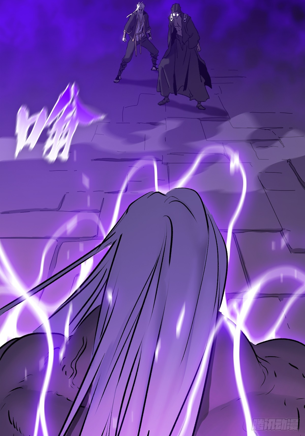第 90 页