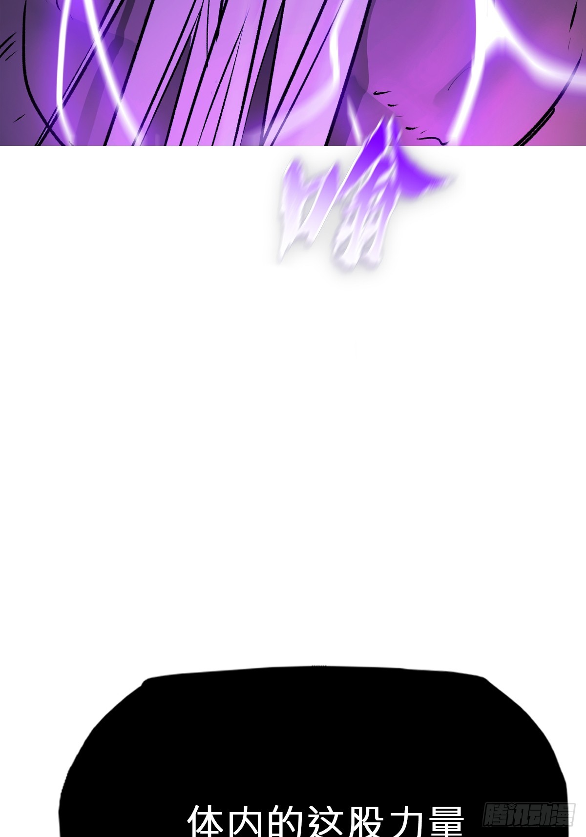 第 91 页