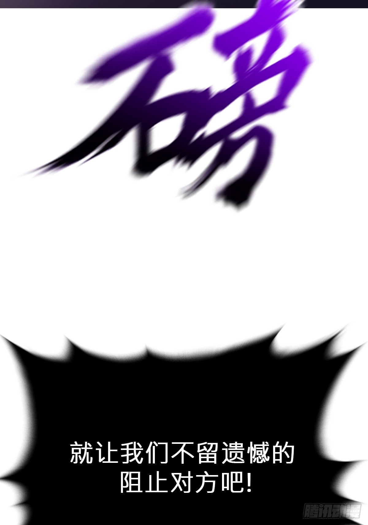 第 99 页