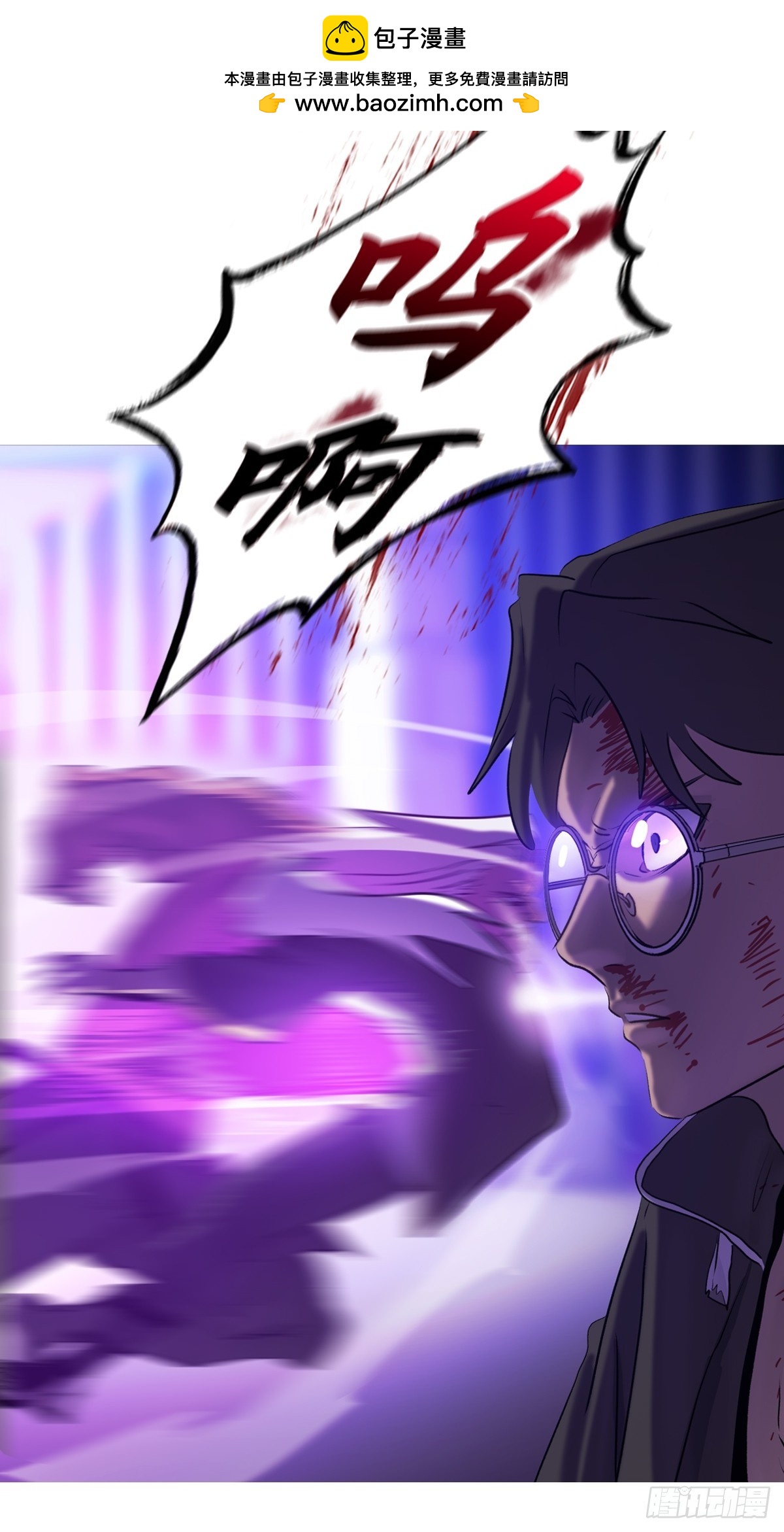 第 43 页