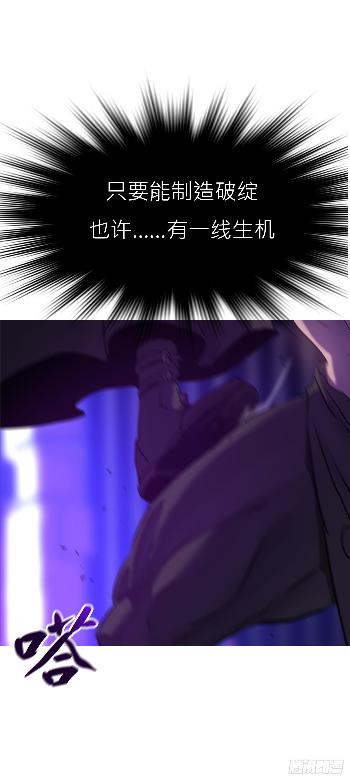 第 60 页