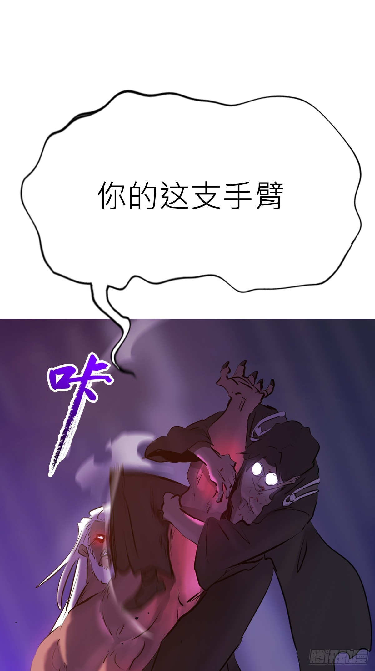 第 63 页