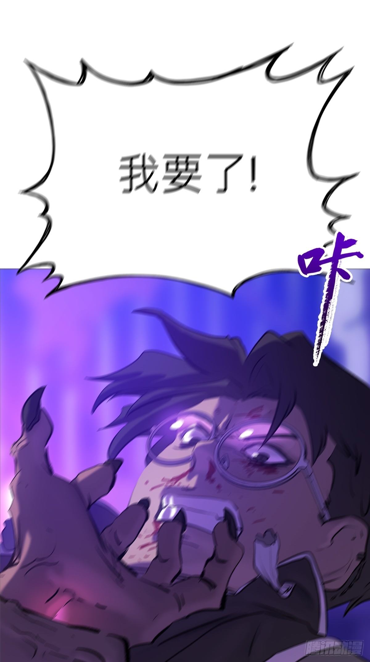 第 65 页