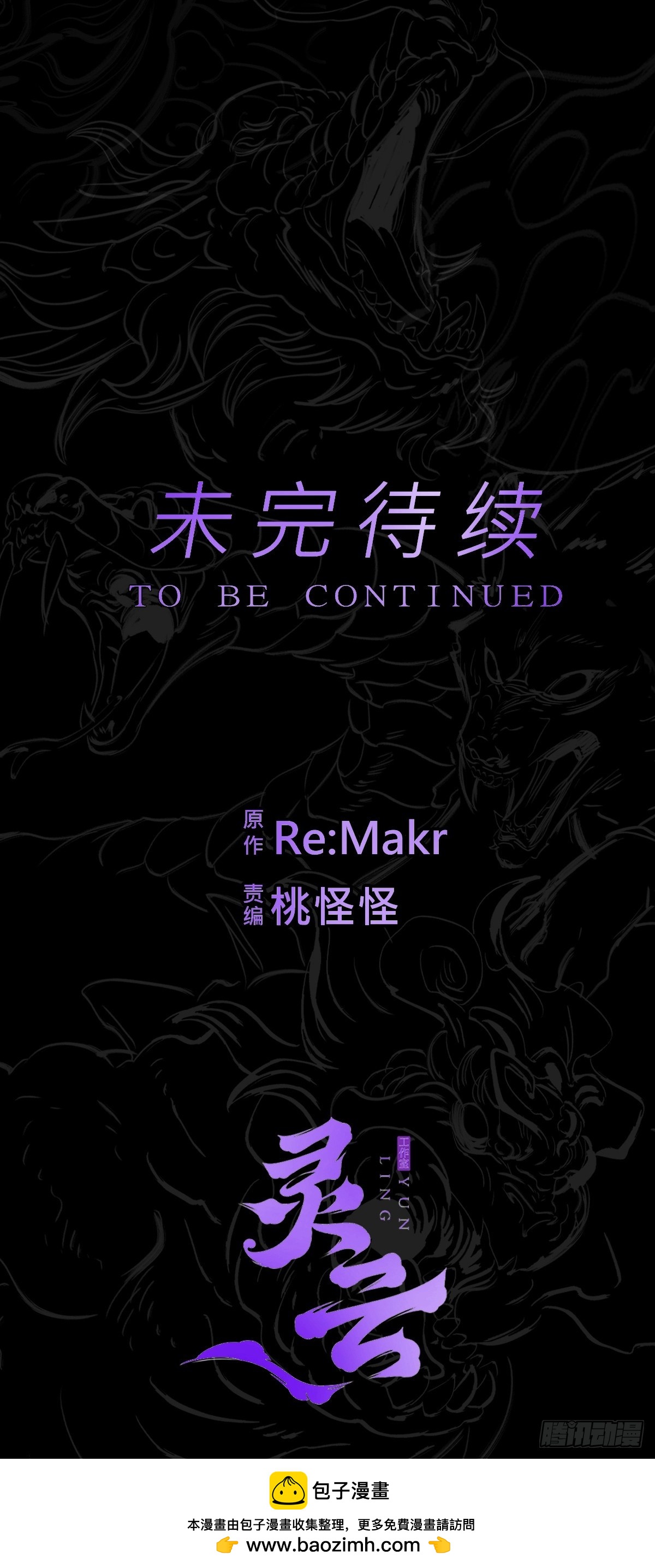 第 72 页