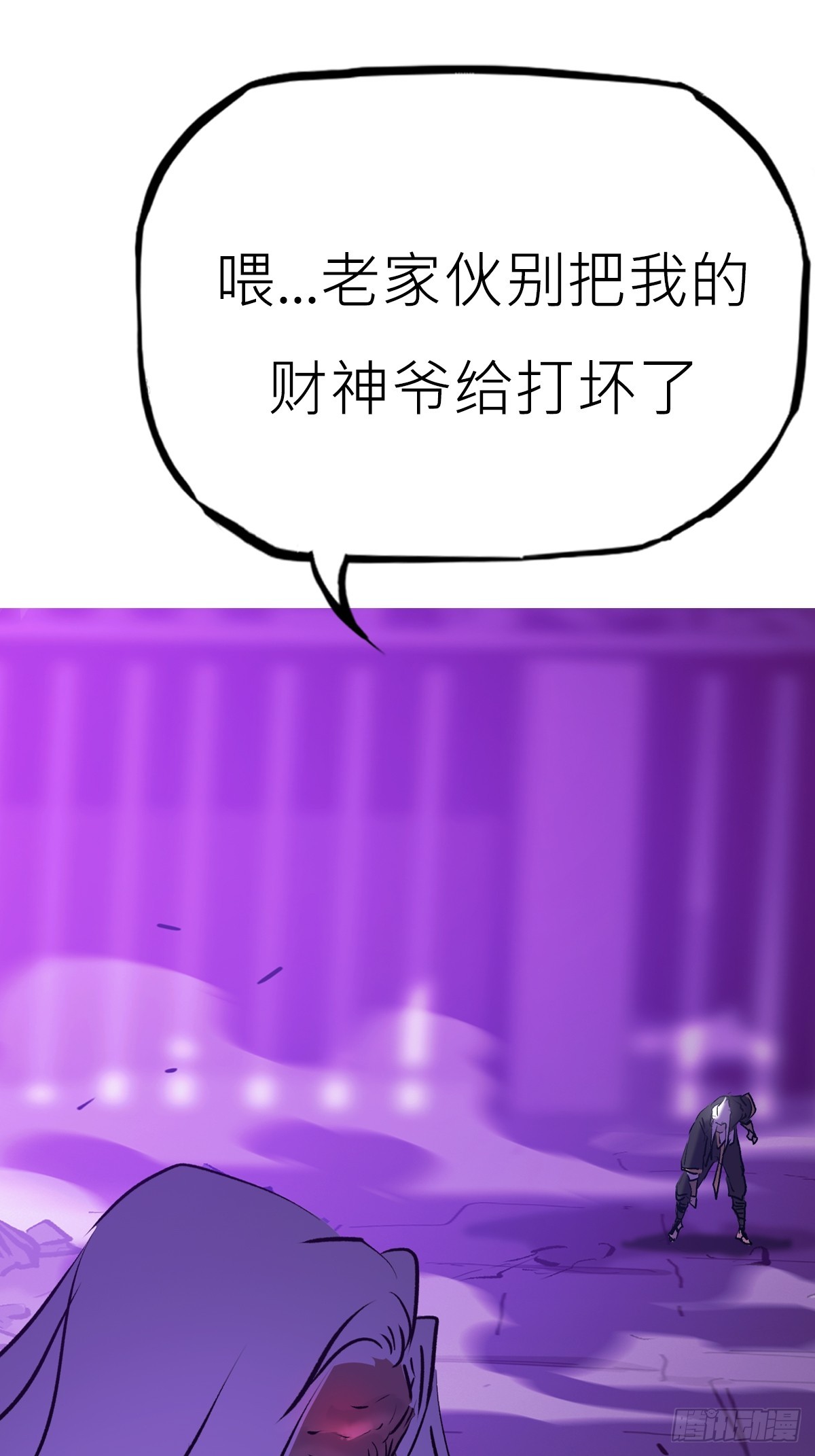 第 49 页