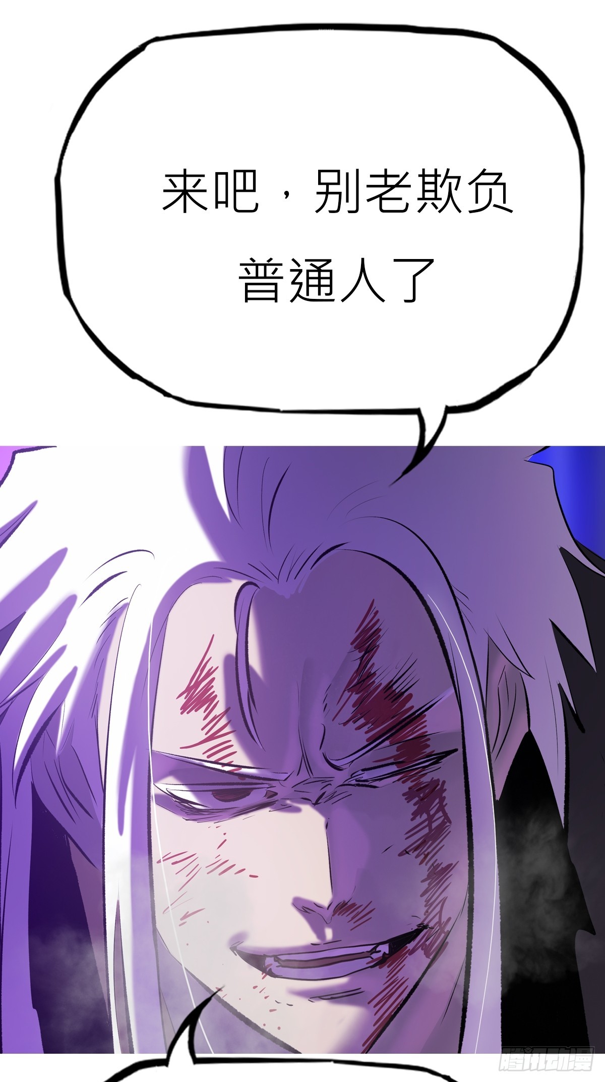 第 53 页