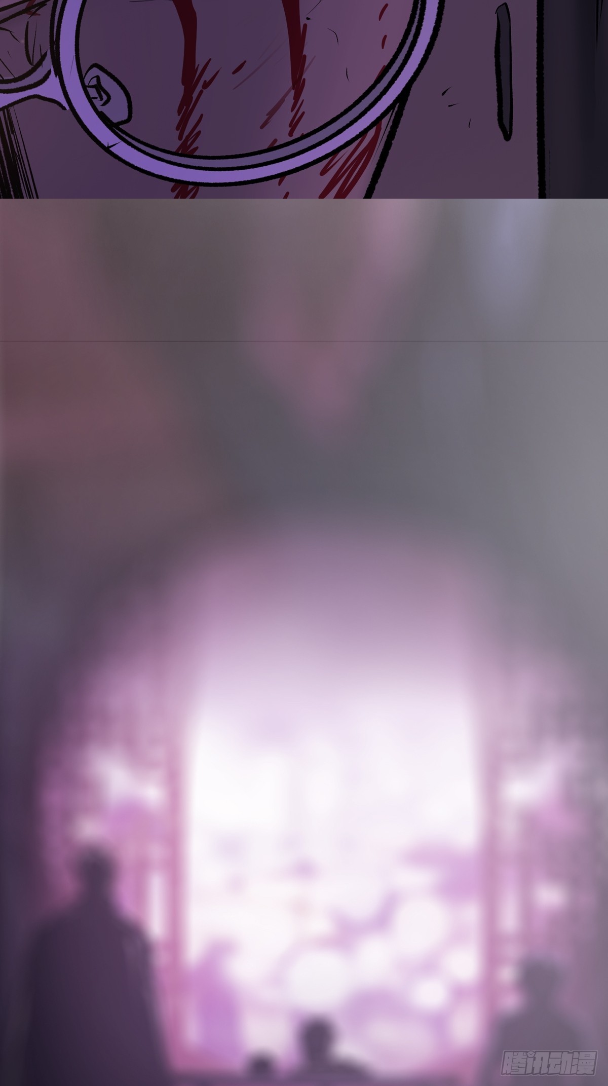 第 57 页