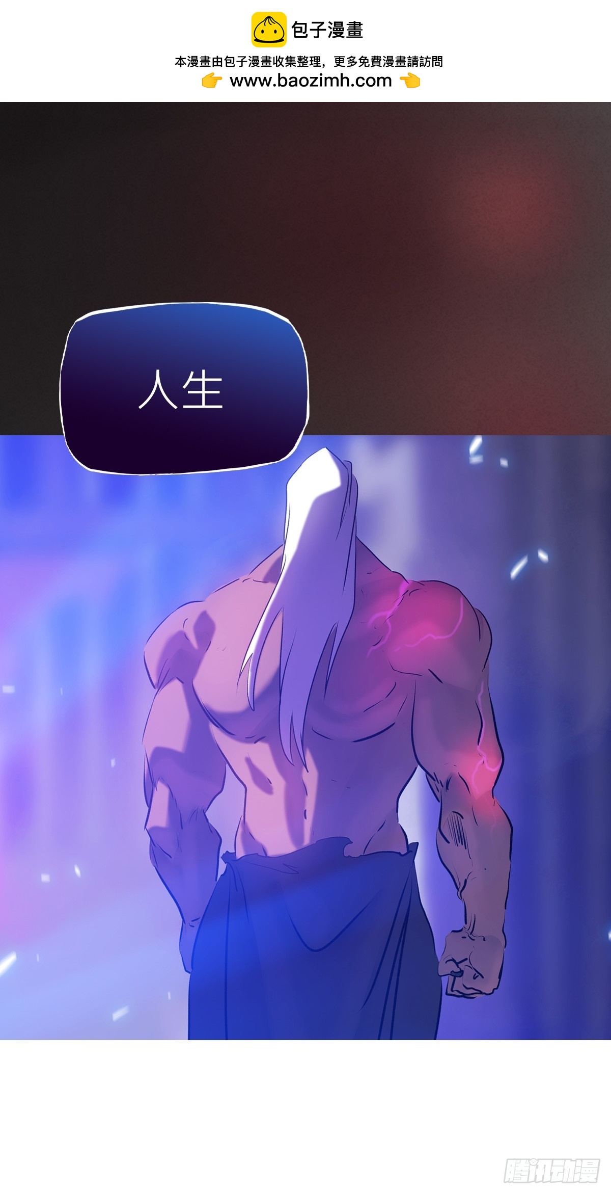 第 63 页